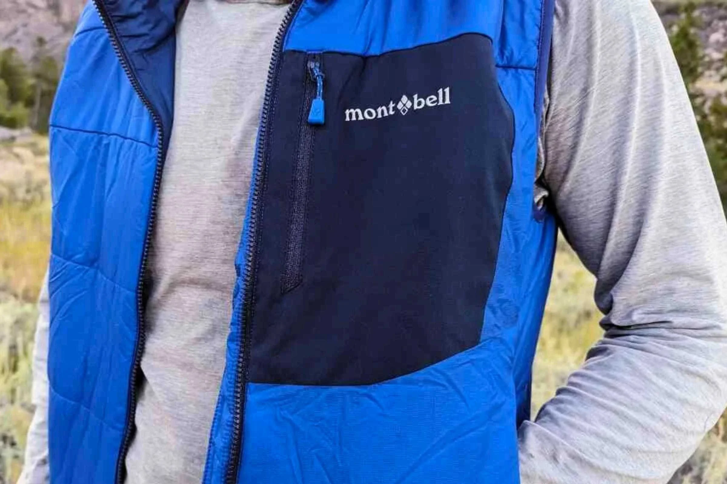 montbell-thermawrap-vest-2.jpg