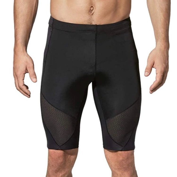 Best Men's Trail Running Shorts of 2023