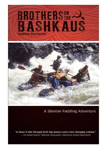 brothers on the bashkaus