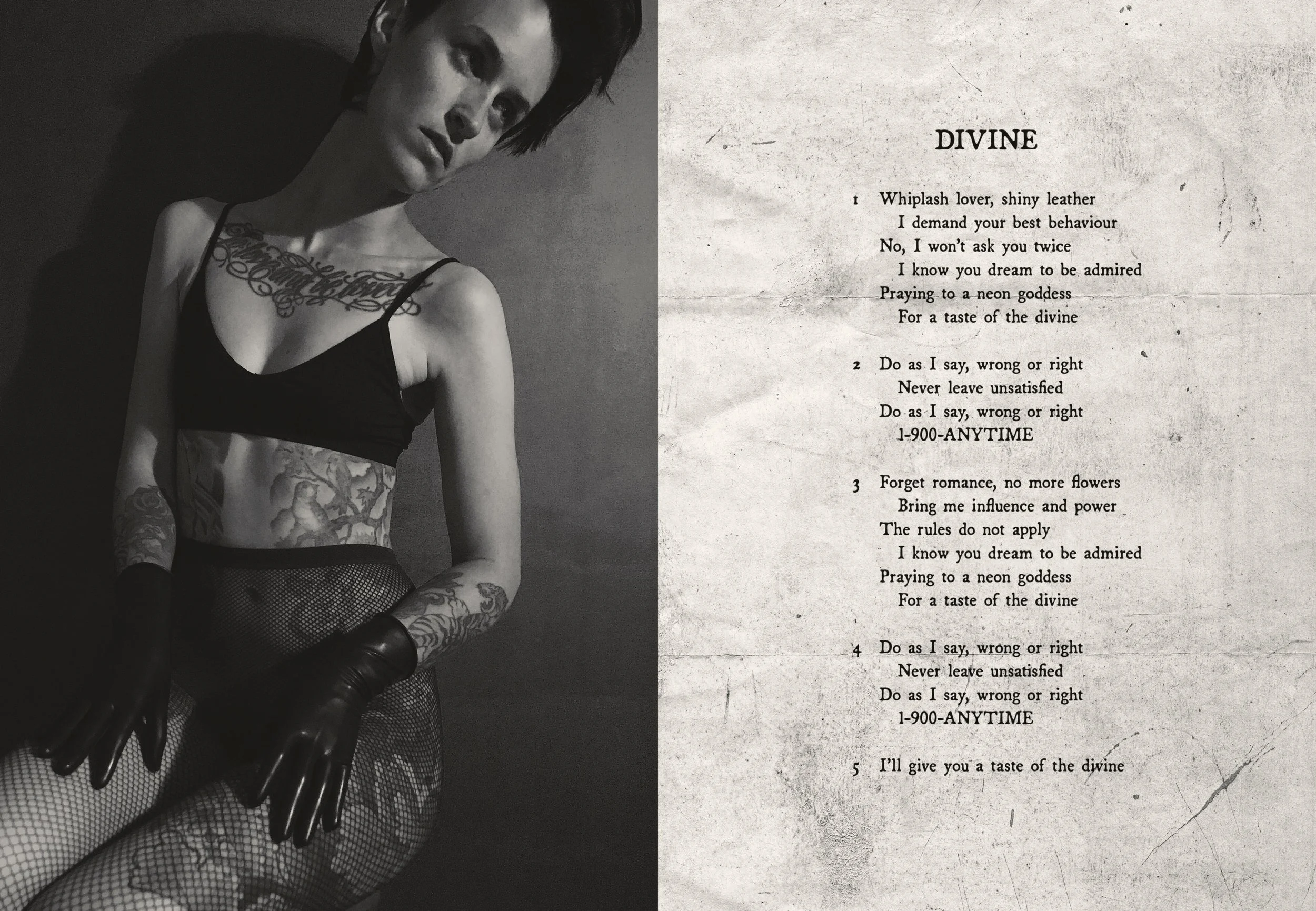Divine_Lyrics_PRINT.jpg