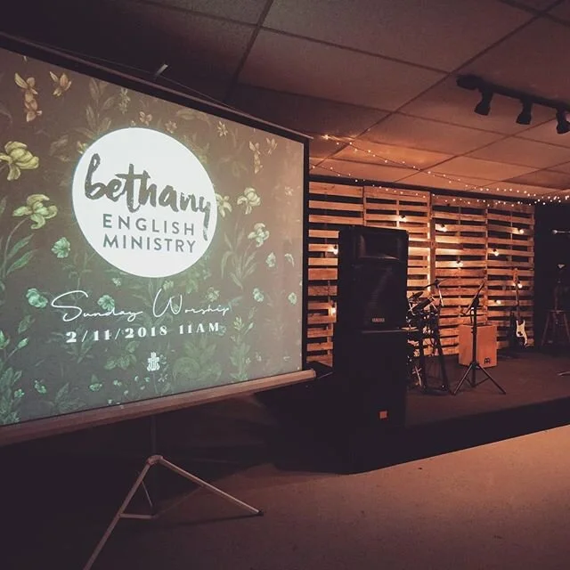 Sanctuary of English Ministry