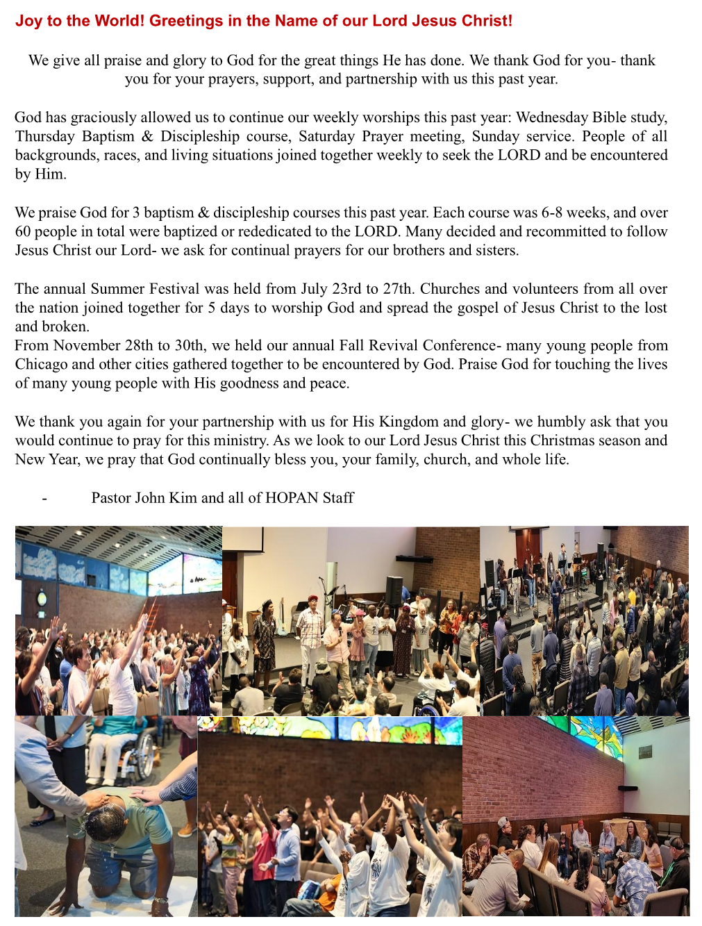 2025년 성탄인사_2.png