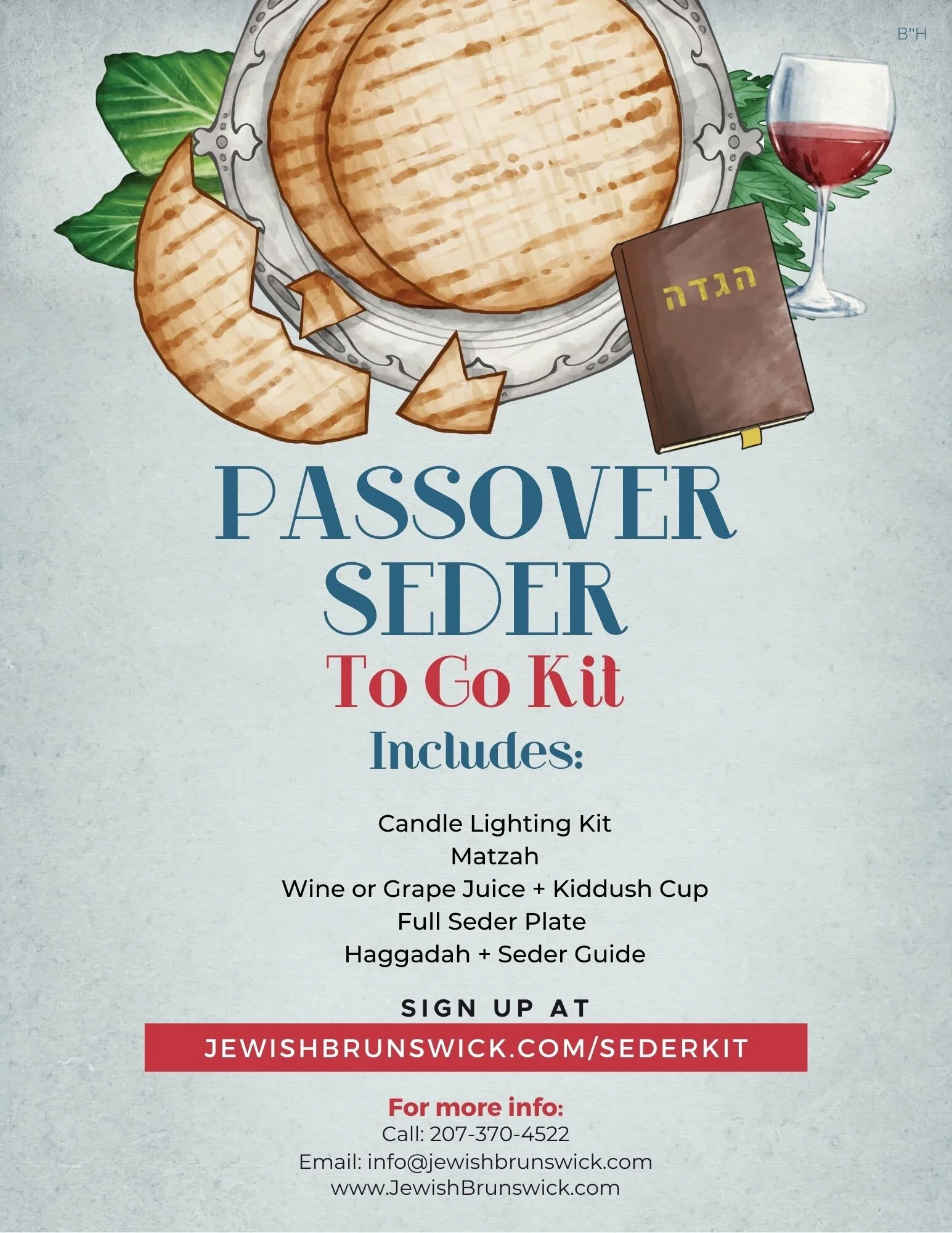 AllinOne Seder Kit — Chabad Jewish Center