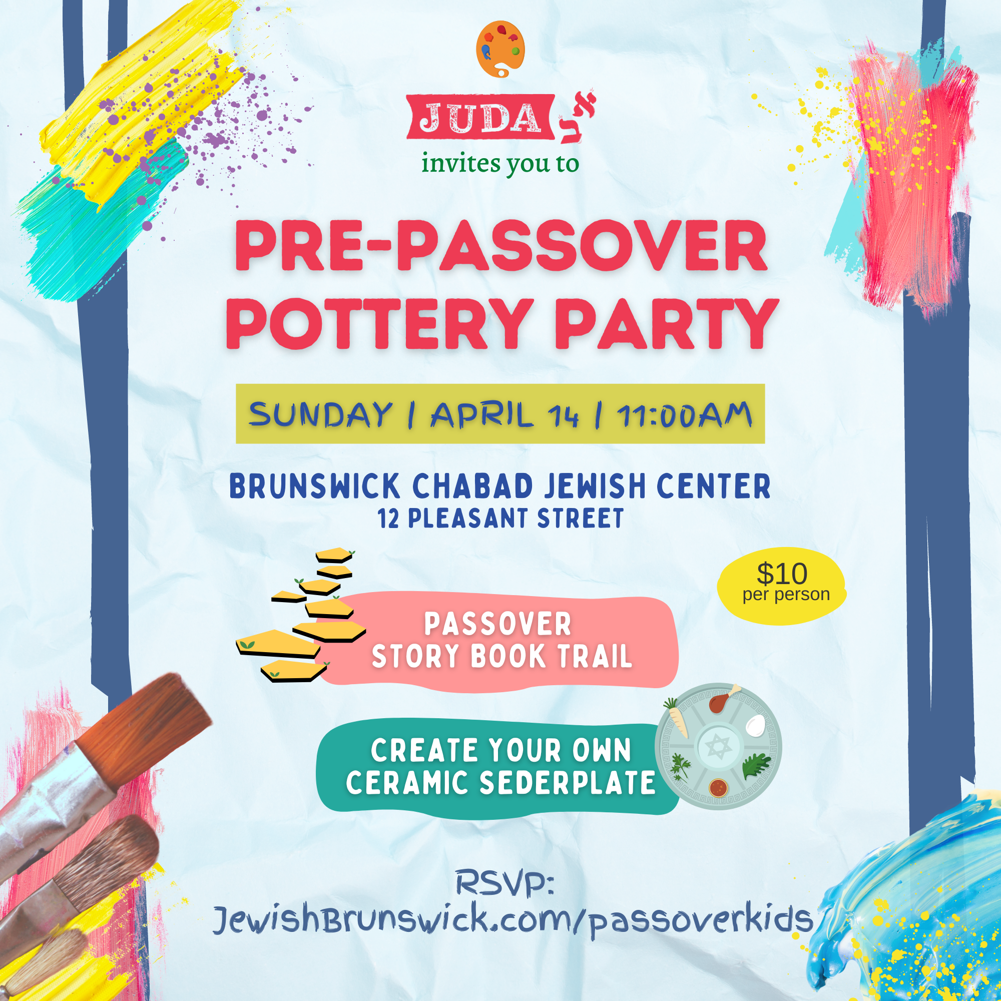 PRE PASSOVER POTTERY PARTY