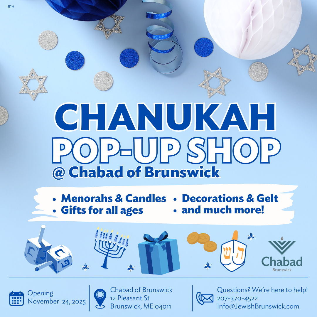 2025 Chanukah Pop up Shop.png