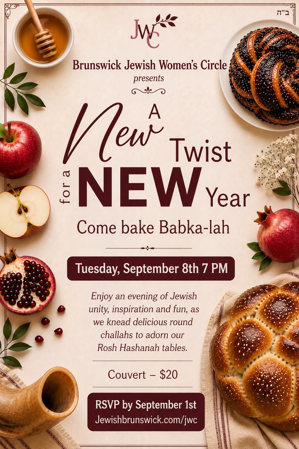 JWC: Babka- Challah Bake