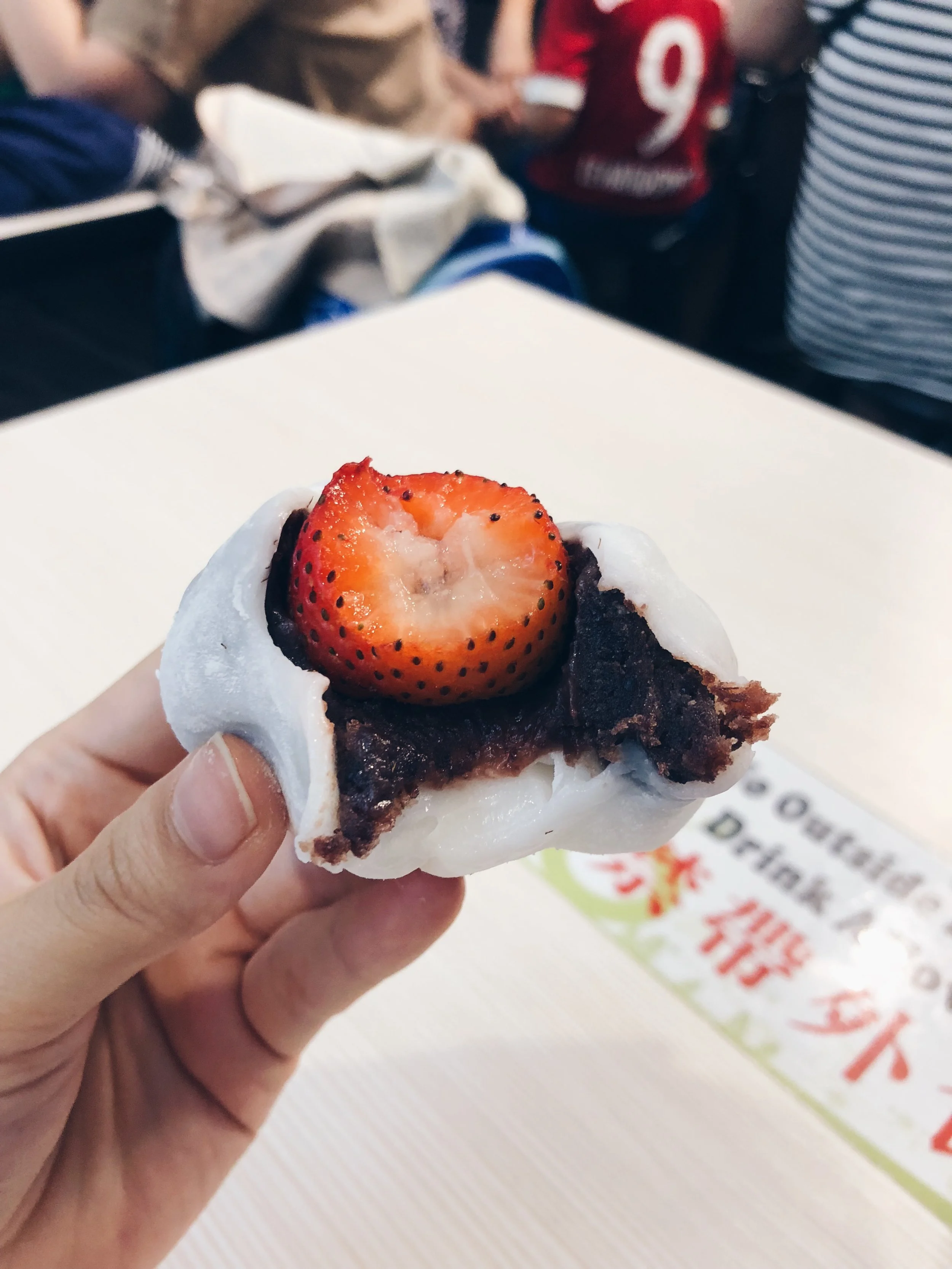 Strawberry mochi