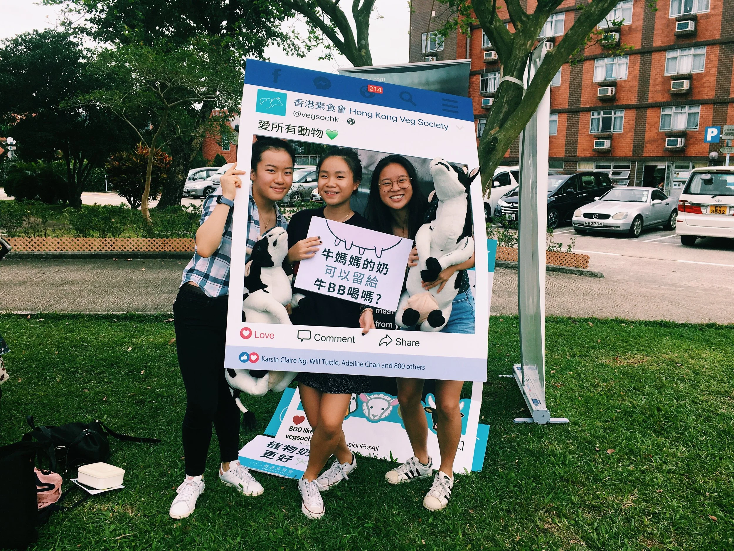Hong Kong Veg Society Instagram poster: Cheryl, Grace, and me