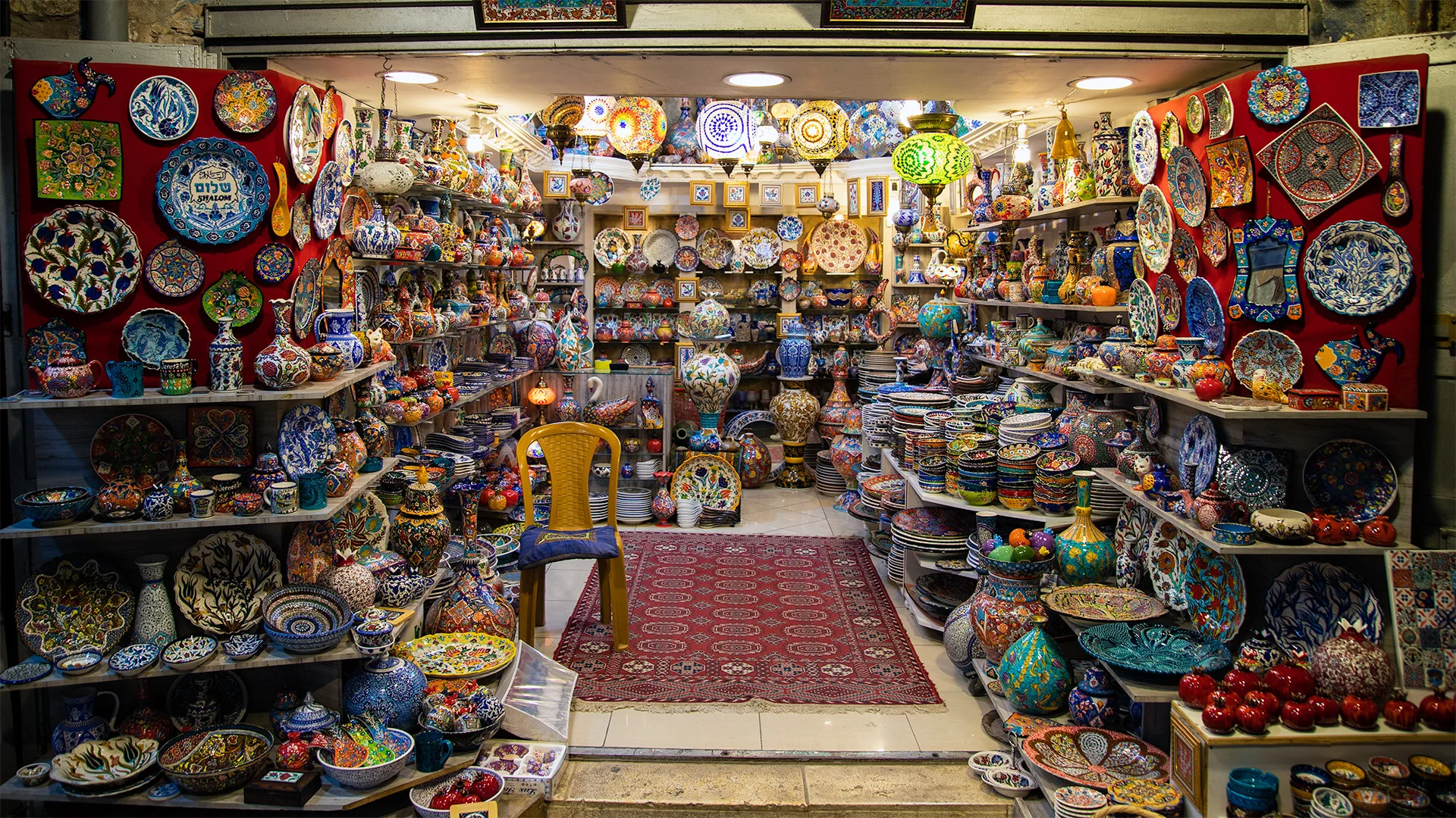 Souq in the Old City — Jeruzalem