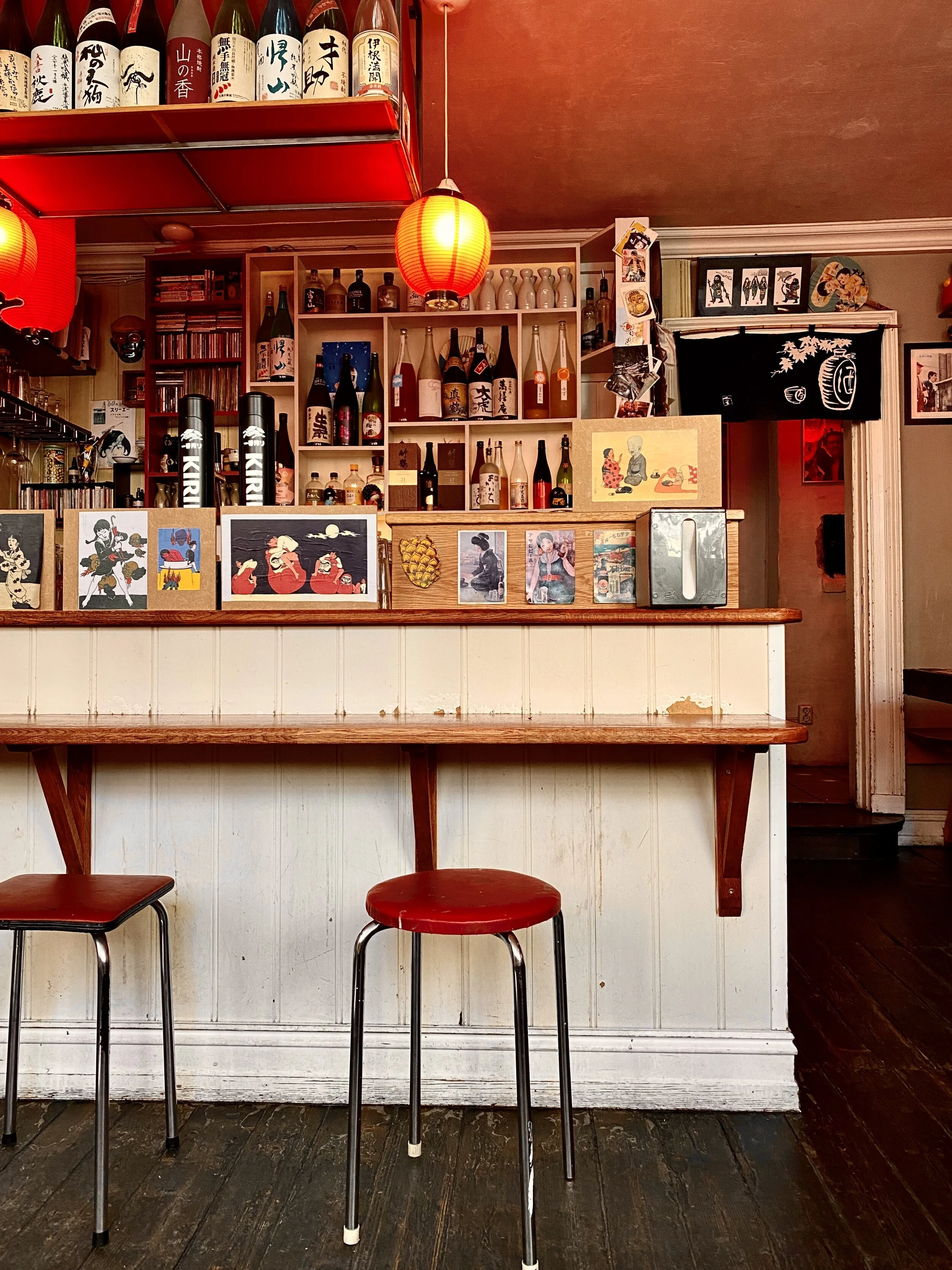 Izakaya: Autentisk japansk på St. Olavs plass