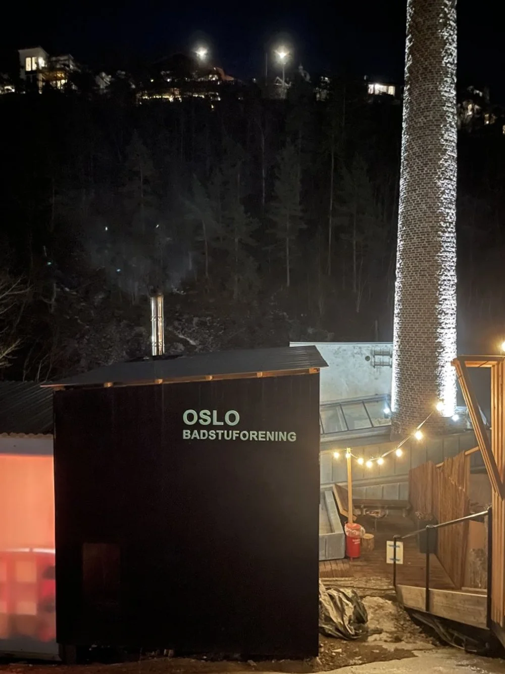 Hva skjer i Oslo? Mer av Oslo