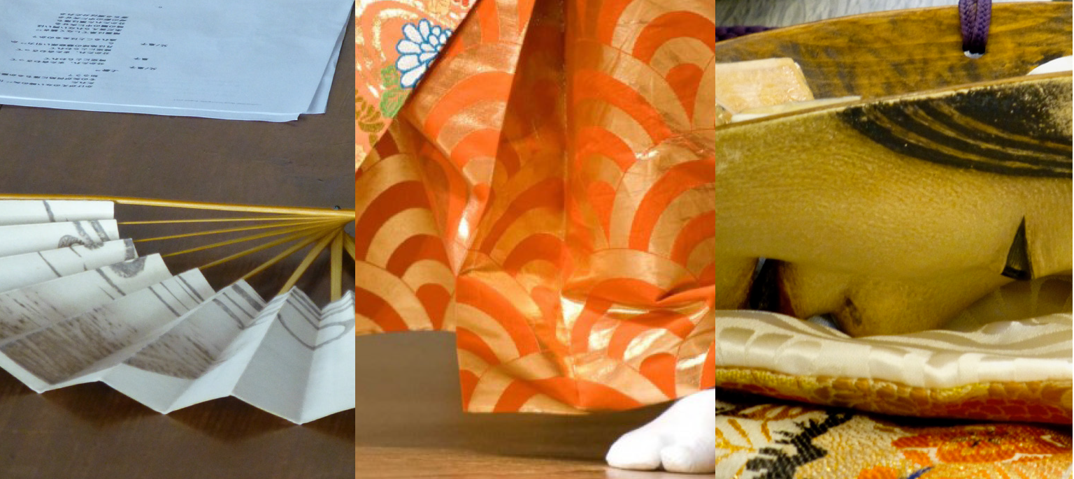 Japan Gallery, Oriental Museum, Durham University: Getting to Noh from Page to Stage
