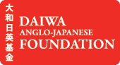 Daiwa Logo Small.gif