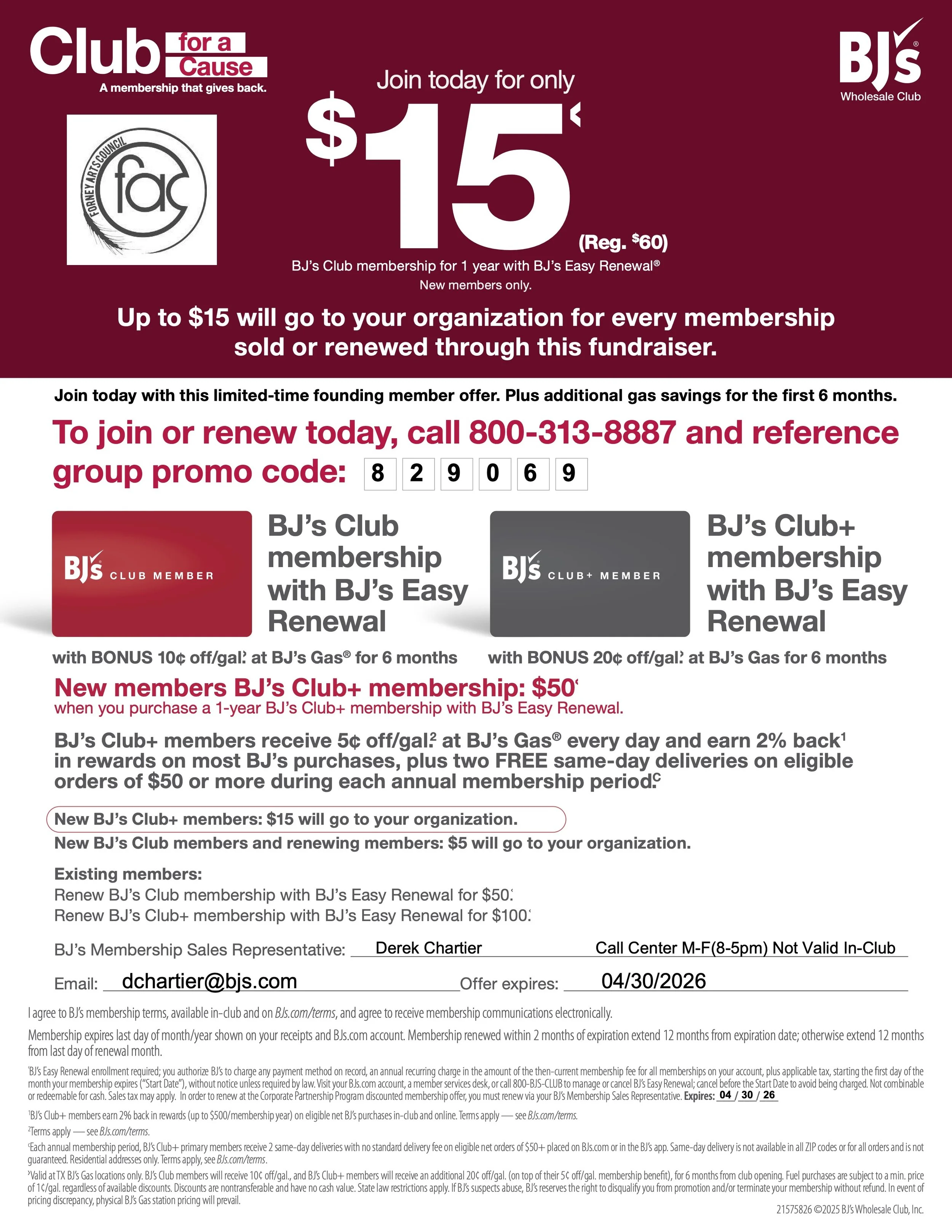 BJ'S Wholesale Club for a Cause Promotion