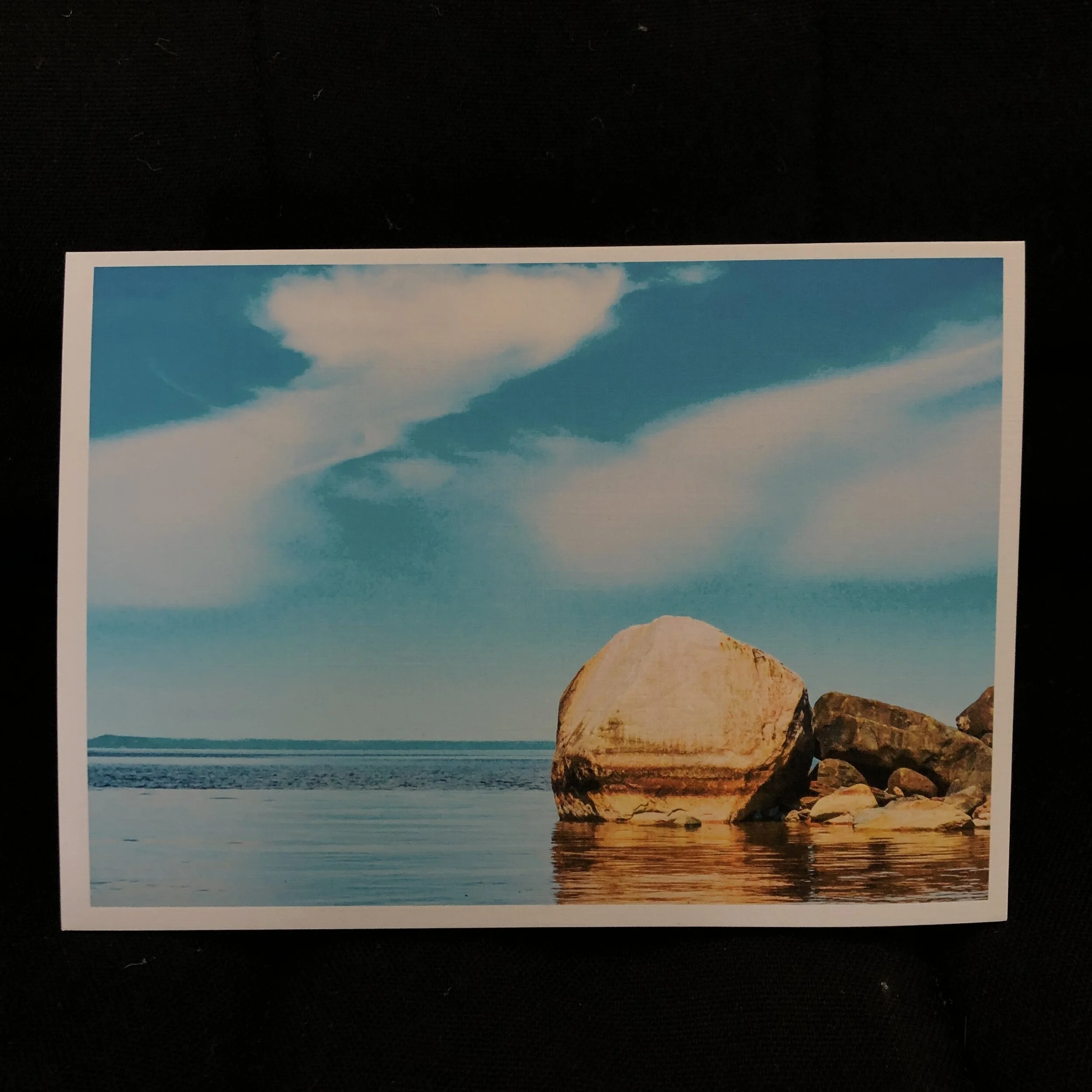 Lake Nipigon Rock.JPG