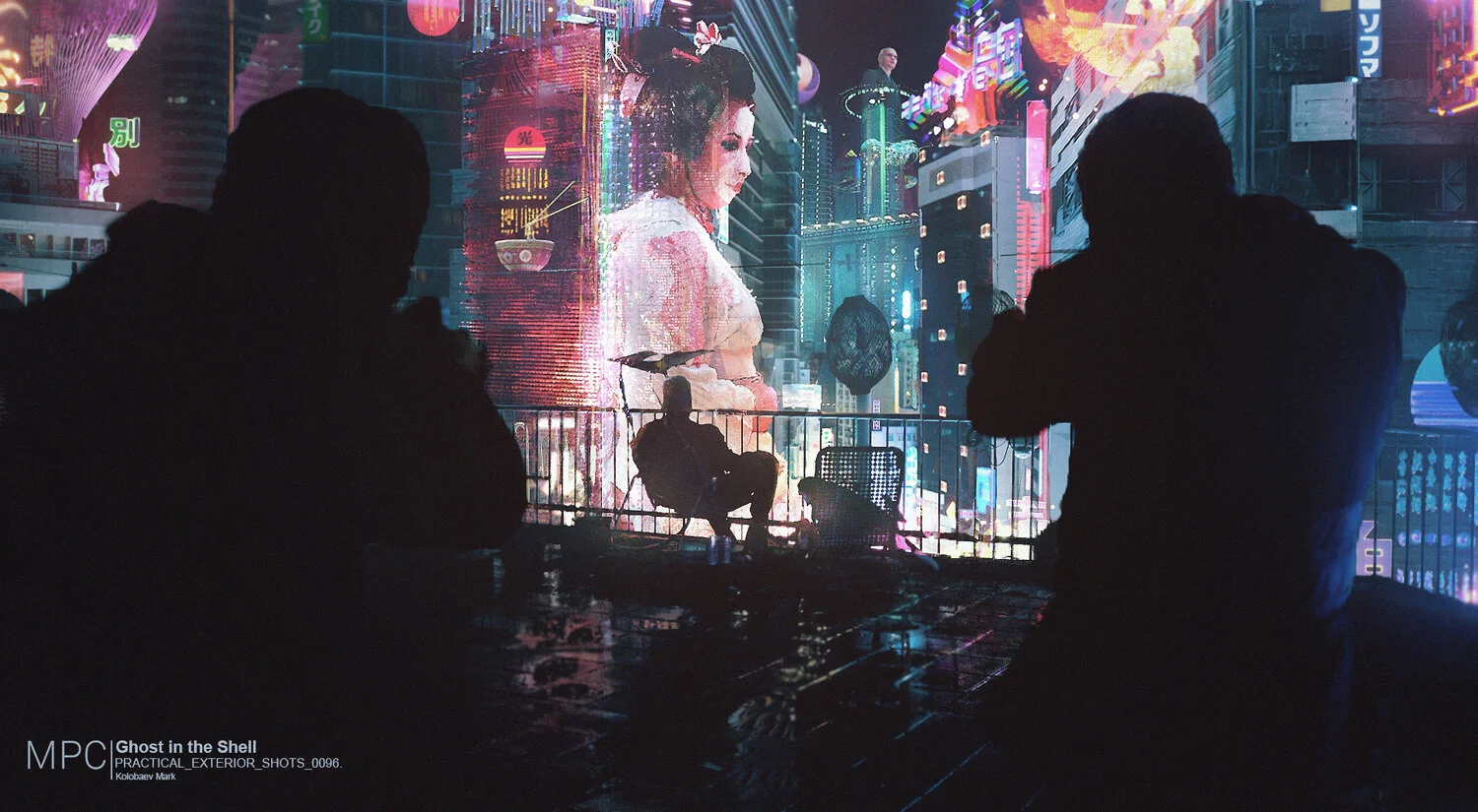  composition for lighting and holograms 