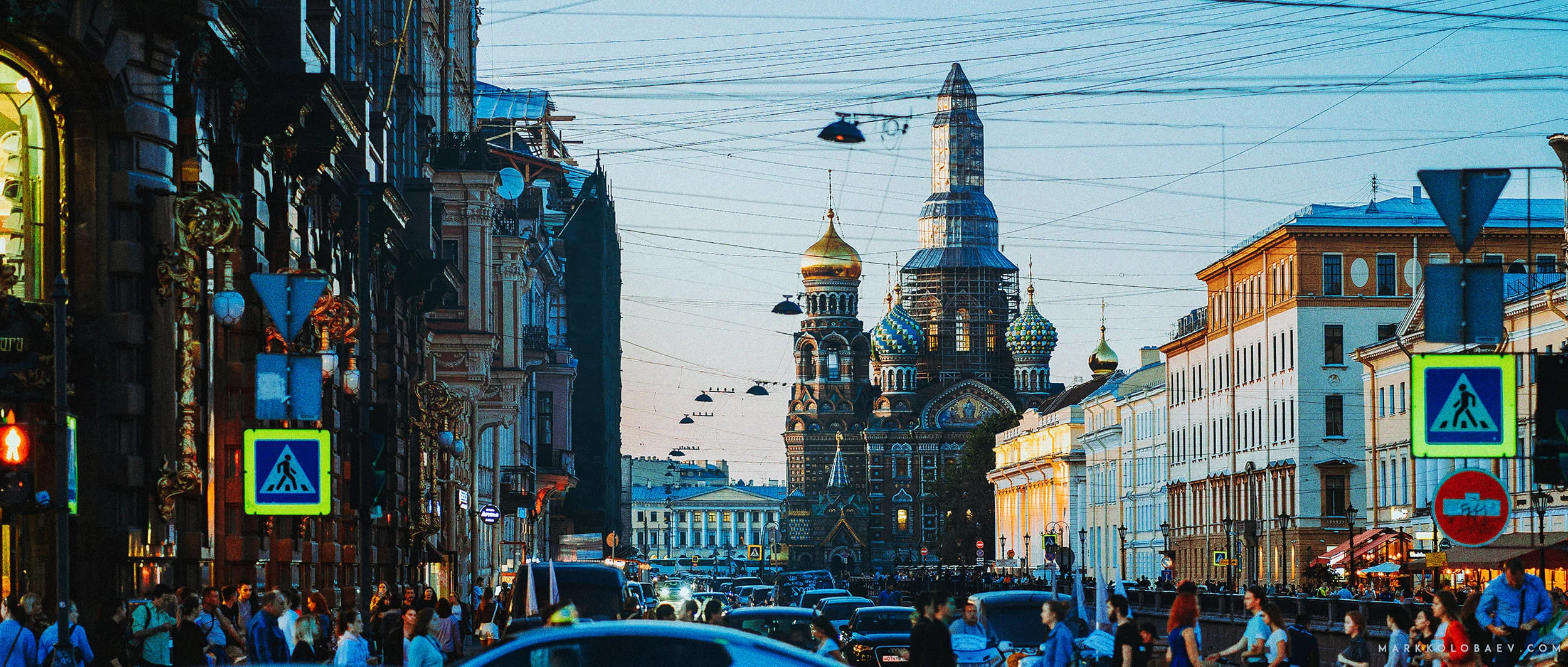  Awesome mix of different architecture 