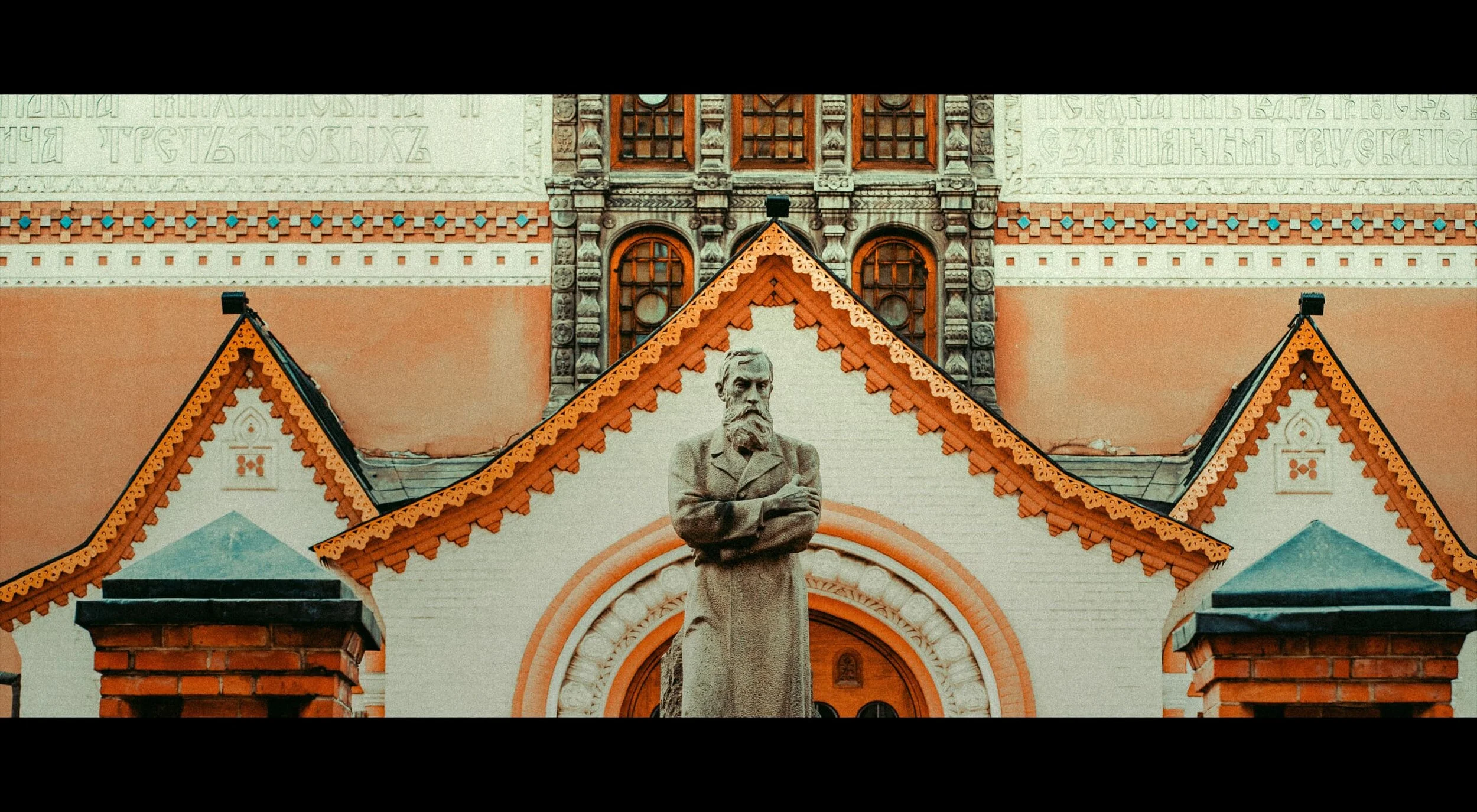  Tretyakov Gallery Moscow. 