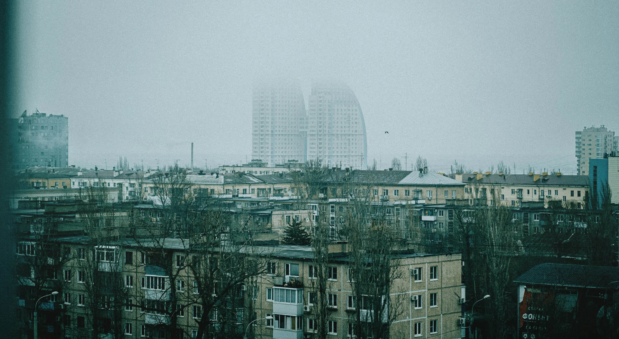  city view from the hotel  