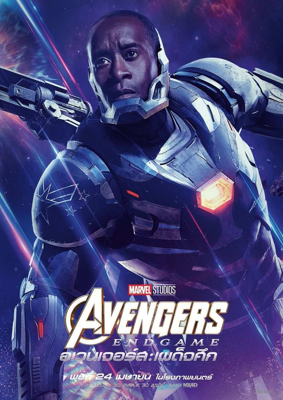 avengers-endgame-posters-09-1165600.jpeg