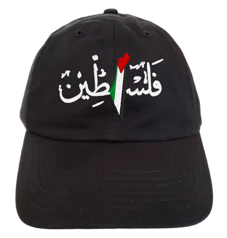 palblkthat1.JPG