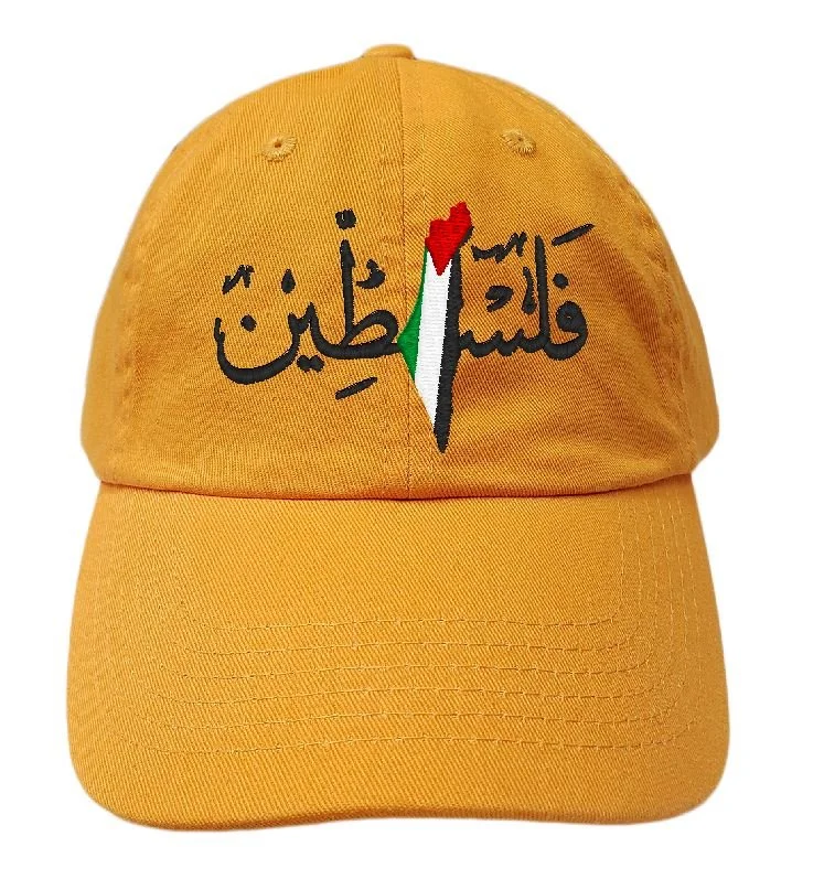 palgoldythat1.JPG