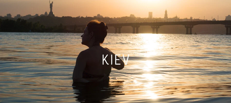 KIEV-header.jpeg