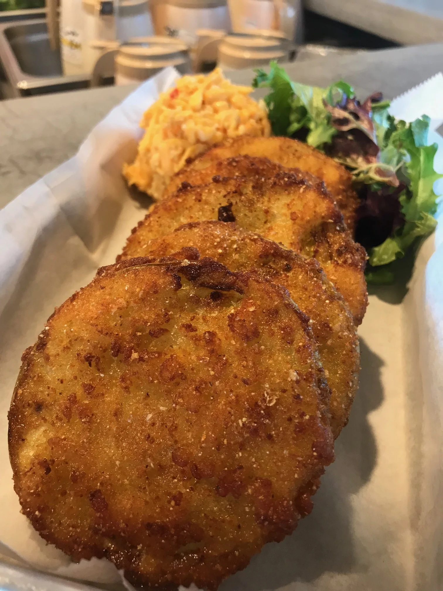 Fried Green Tomatoes