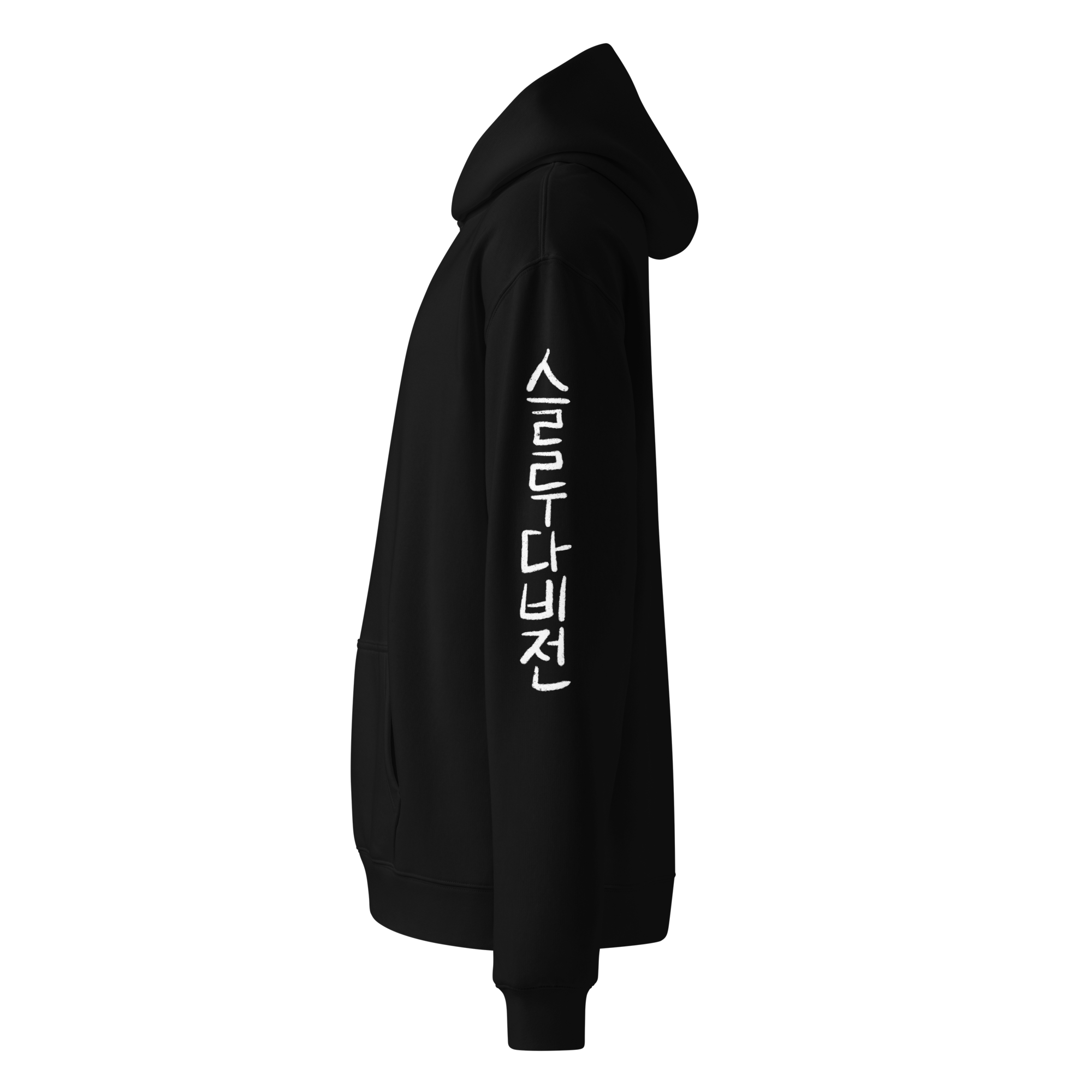 as-colour-5161-i-unisex-oversized-hoodie-black-left-692a806ba9e74.png