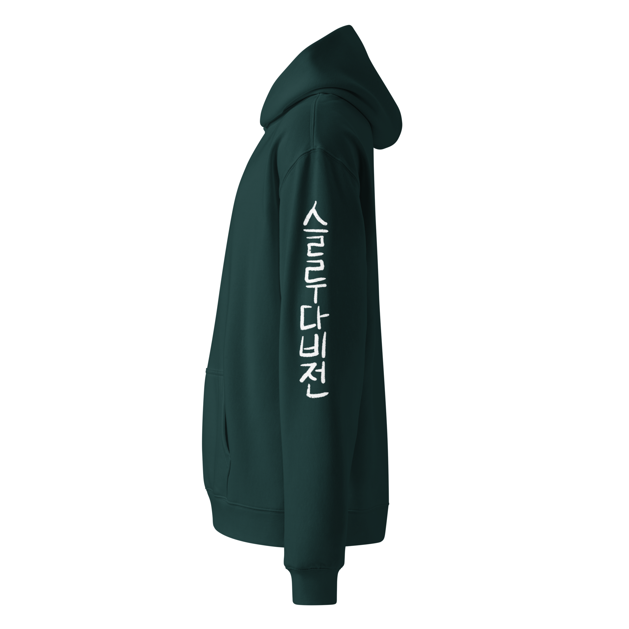 as-colour-5161-i-unisex-oversized-hoodie-pine-green-left-692a806baa6ef.png