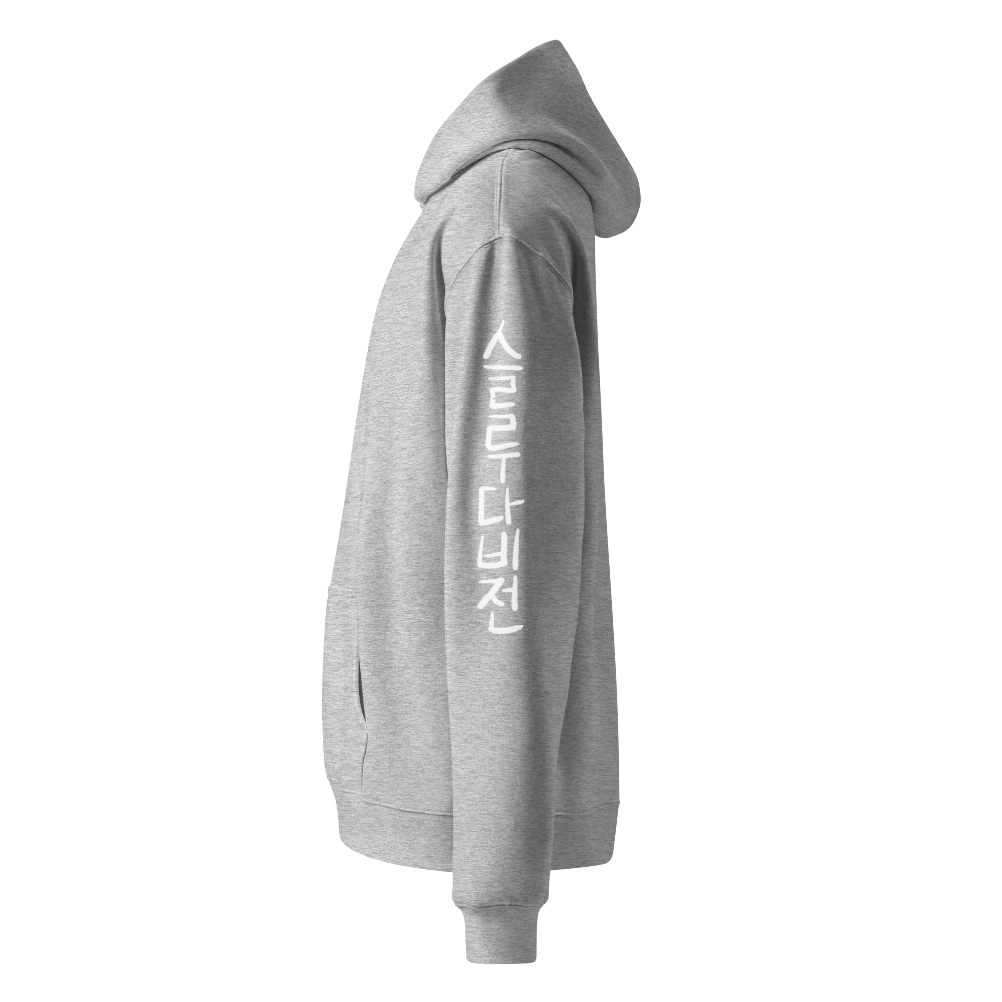 as-colour-5161-i-unisex-oversized-hoodie-athletic-heather-left-692a806bad3c7.png