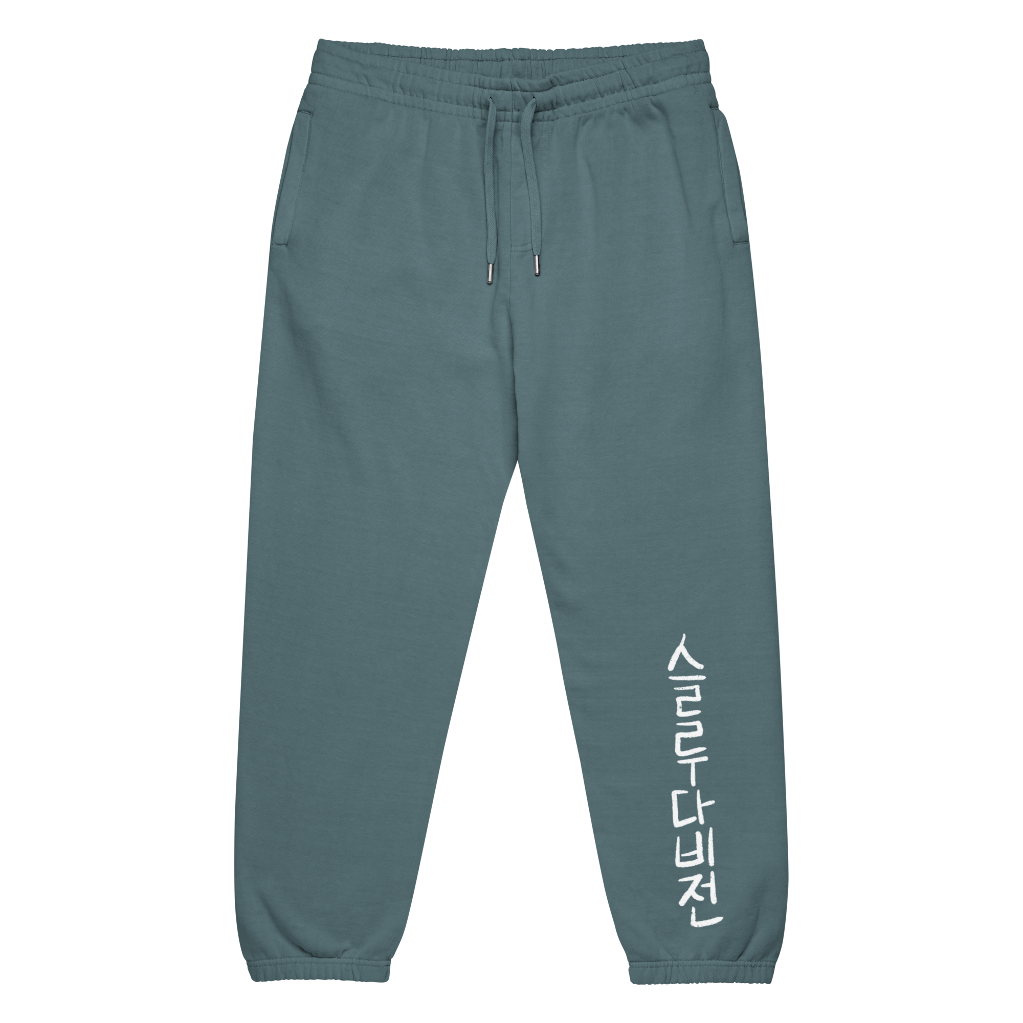 lane-seven-ls16006-i-urban-sweatpants-pebble-blue-front-692b7700a1e71.png