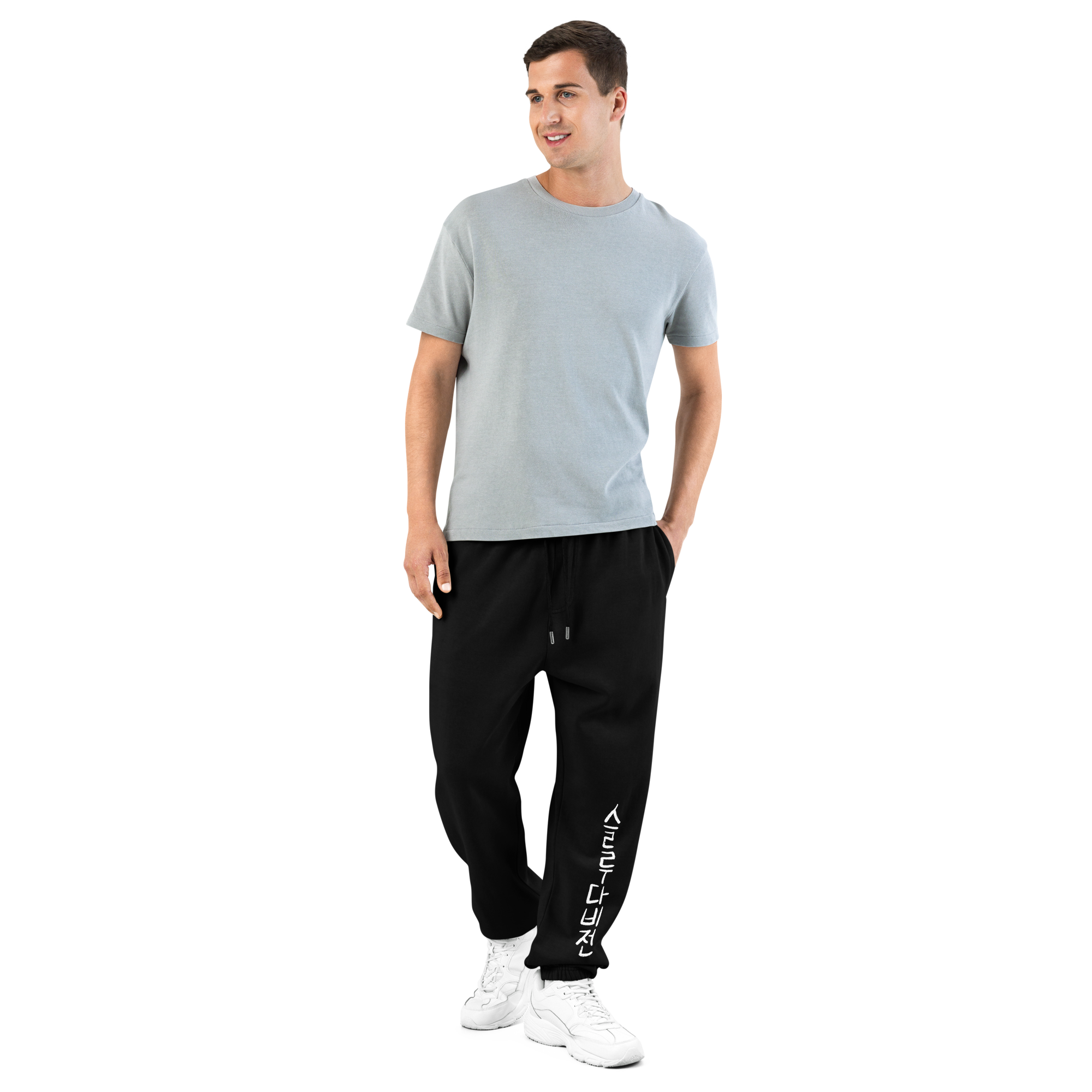 lane-seven-ls16006-i-urban-sweatpants-black-front-692b7700a30d3.png