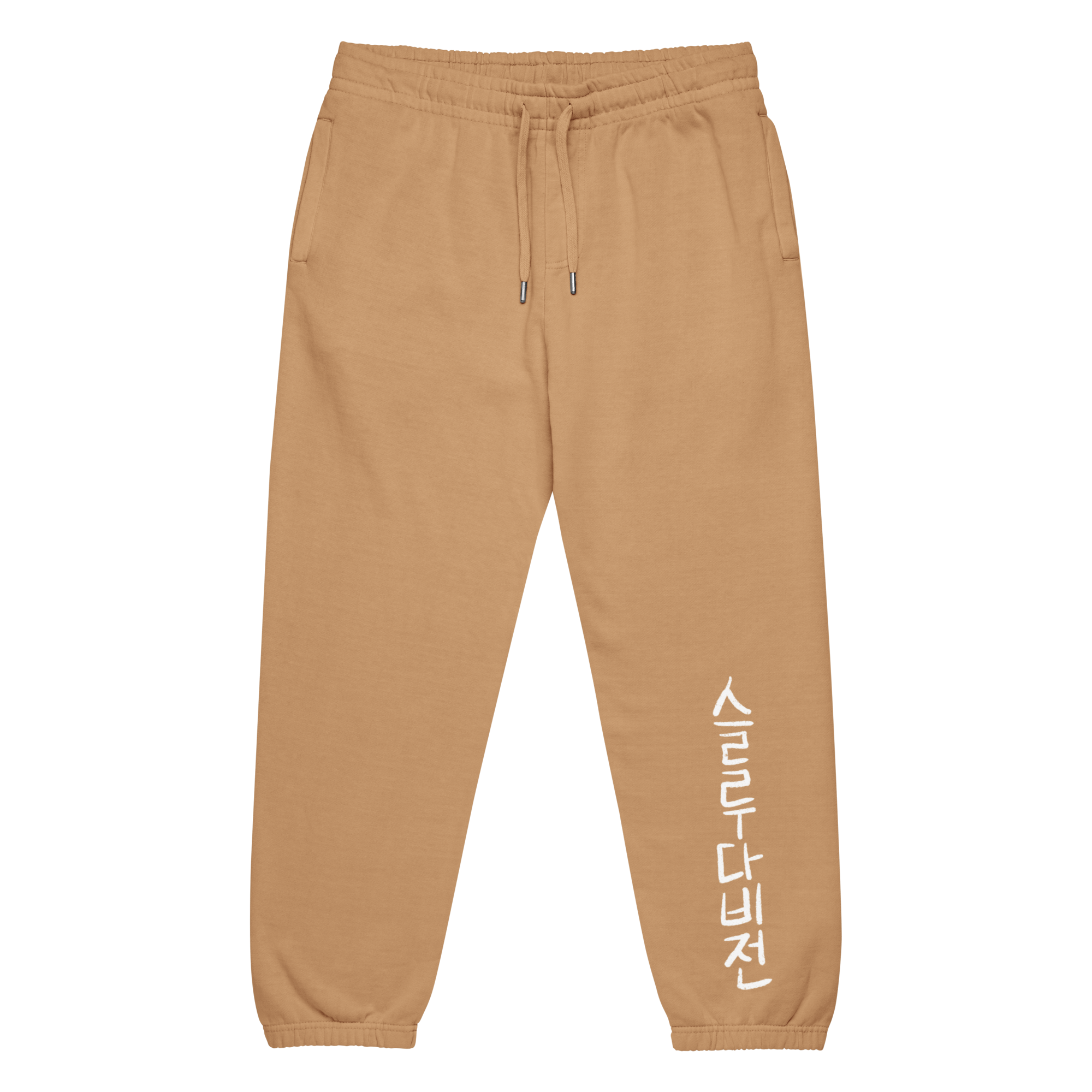 lane-seven-ls16006-i-urban-sweatpants-burro-front-692b7700a38b0.png