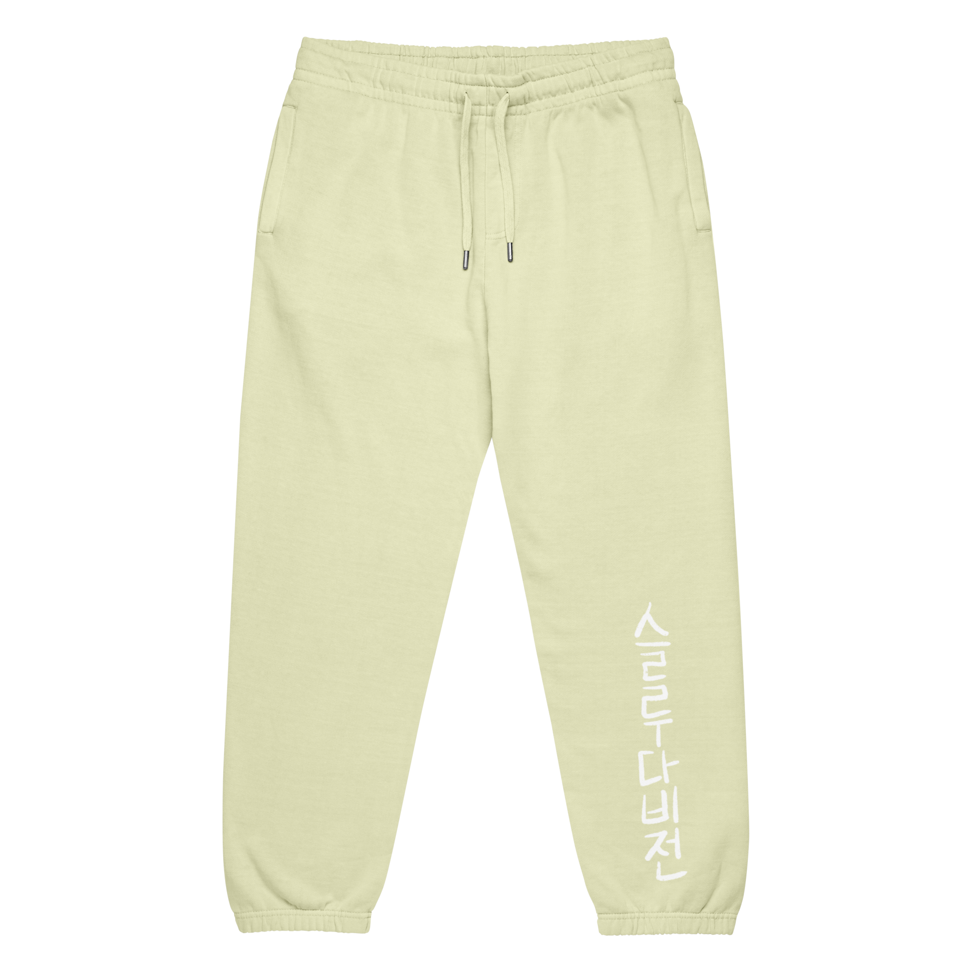 lane-seven-ls16006-i-urban-sweatpants-pistachio-front-692b7700a3aea.png