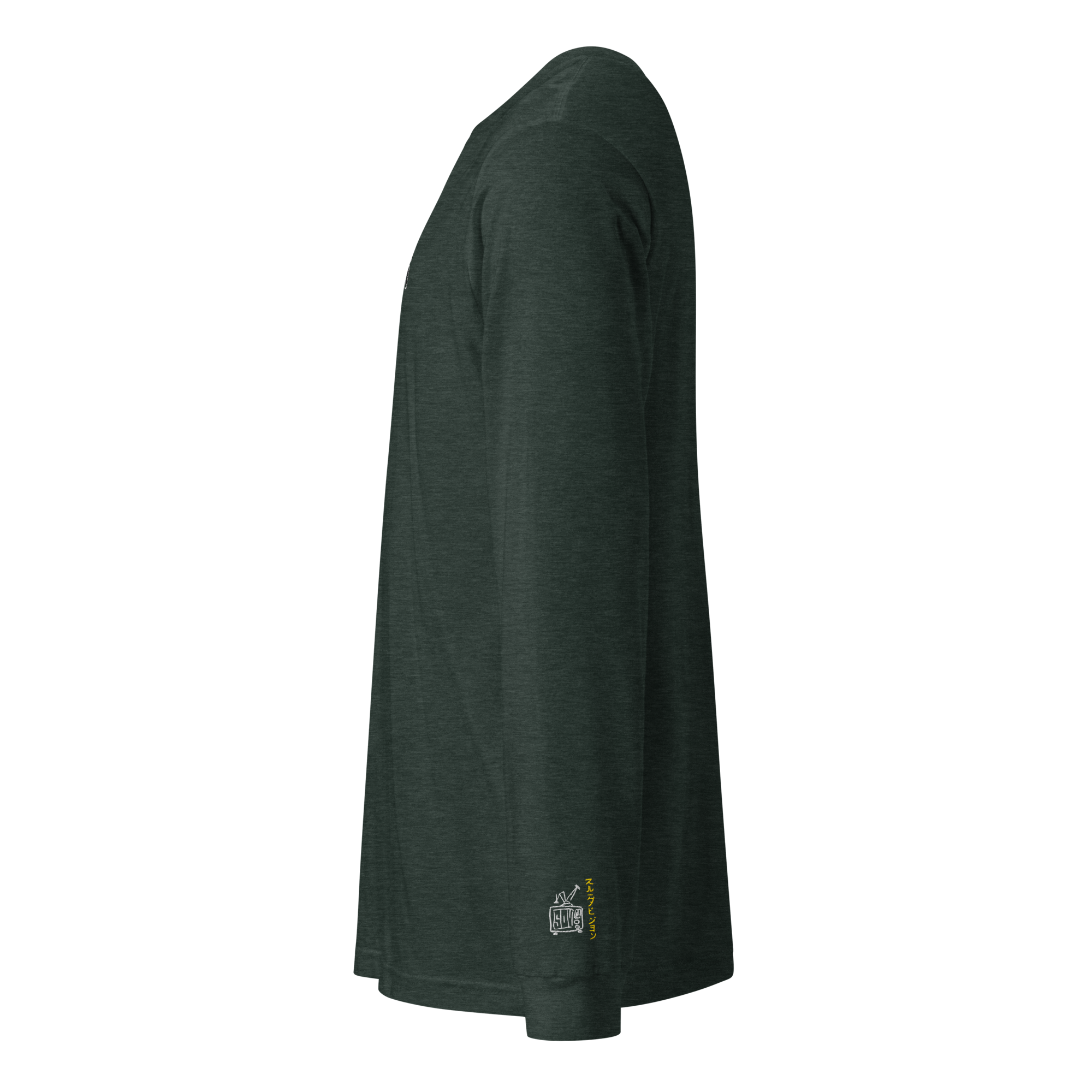 unisex-long-sleeve-tee-heather-forest-left-692d0e67cf4cd.png