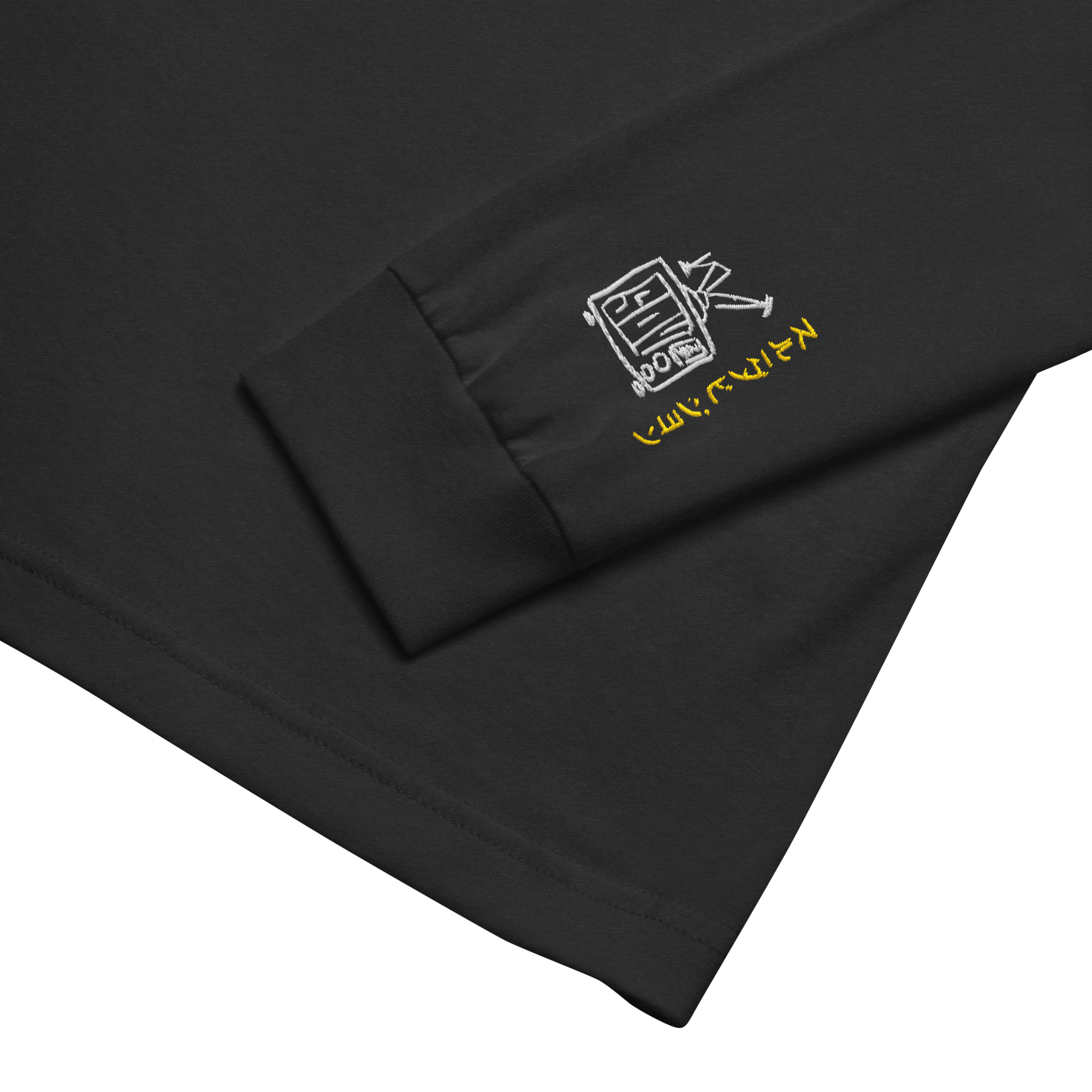 unisex-long-sleeve-tee-black-heather-product-details-692d0e67f23f8.png
