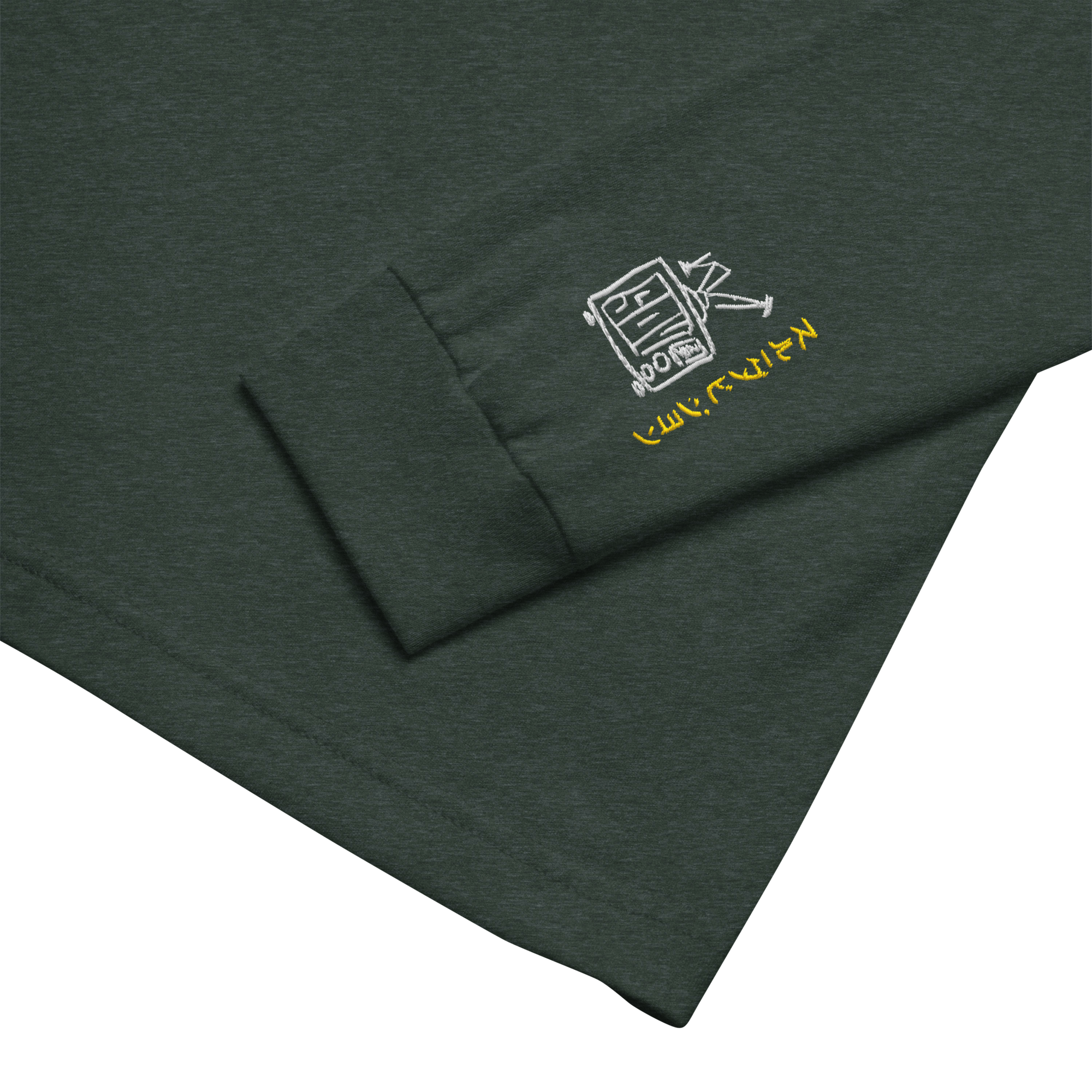 unisex-long-sleeve-tee-heather-forest-product-details-692d0e680b050.png