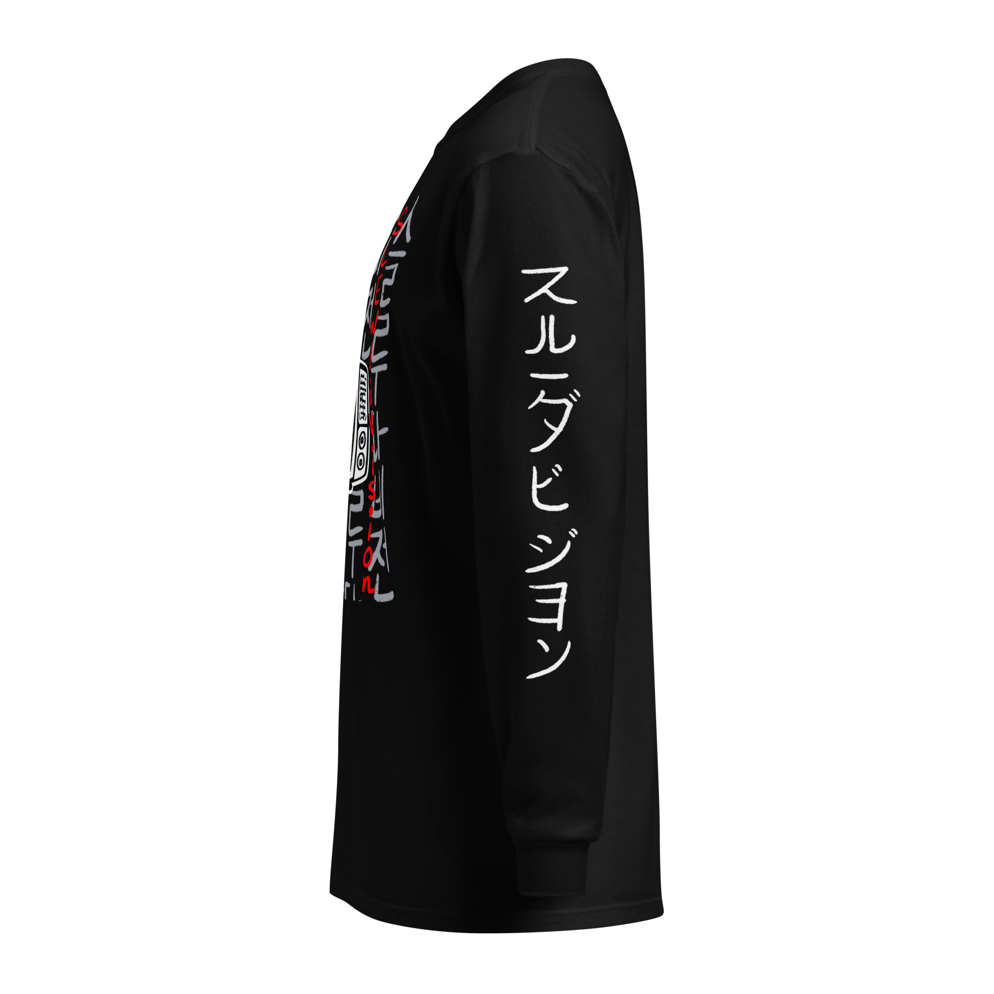 unisex-garment-dyed-heavyweight-long-sleeve-shirt-black-left-692e0d86afd74.png