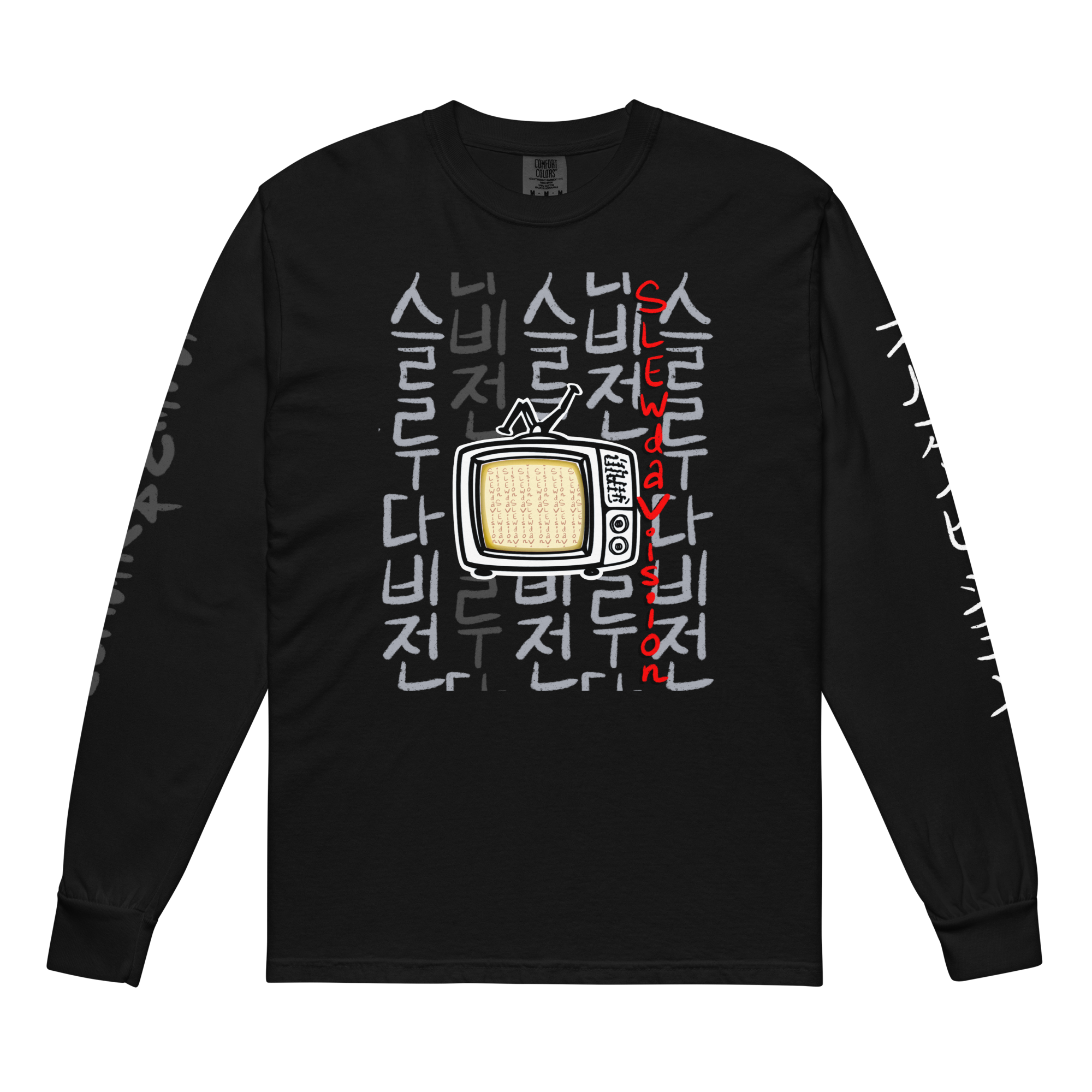 unisex-garment-dyed-heavyweight-long-sleeve-shirt-black-front-692e0d86b0242.png