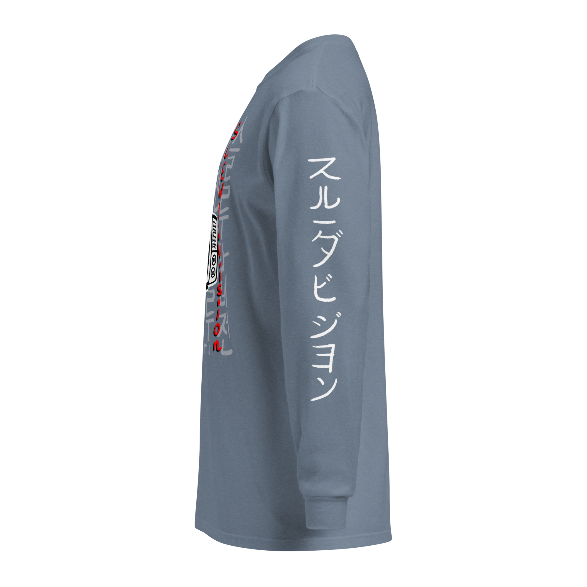unisex-garment-dyed-heavyweight-long-sleeve-shirt-blue-jean-left-692e0d86b0ac5.png