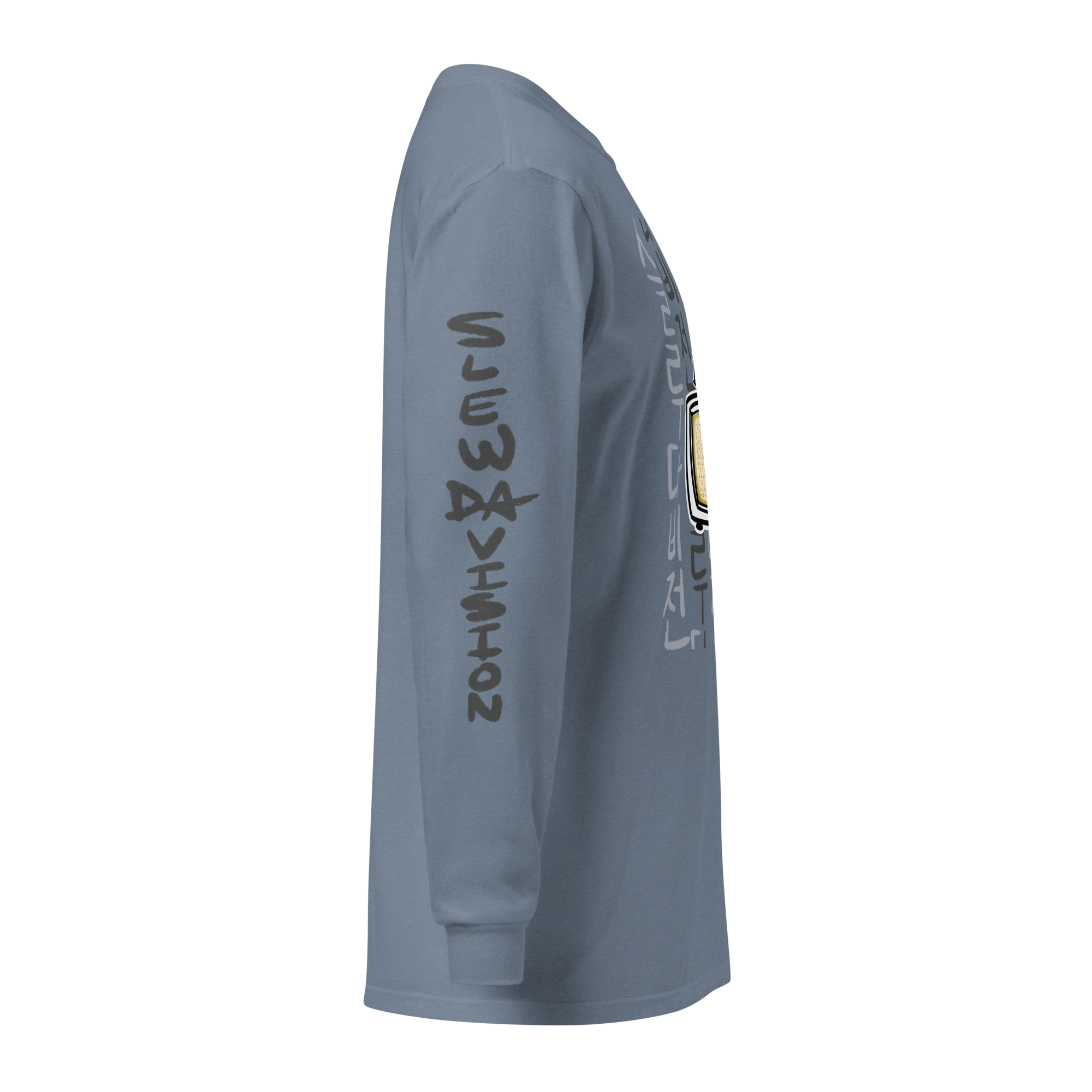 unisex-garment-dyed-heavyweight-long-sleeve-shirt-blue-jean-right-692e0d86b1f75.png
