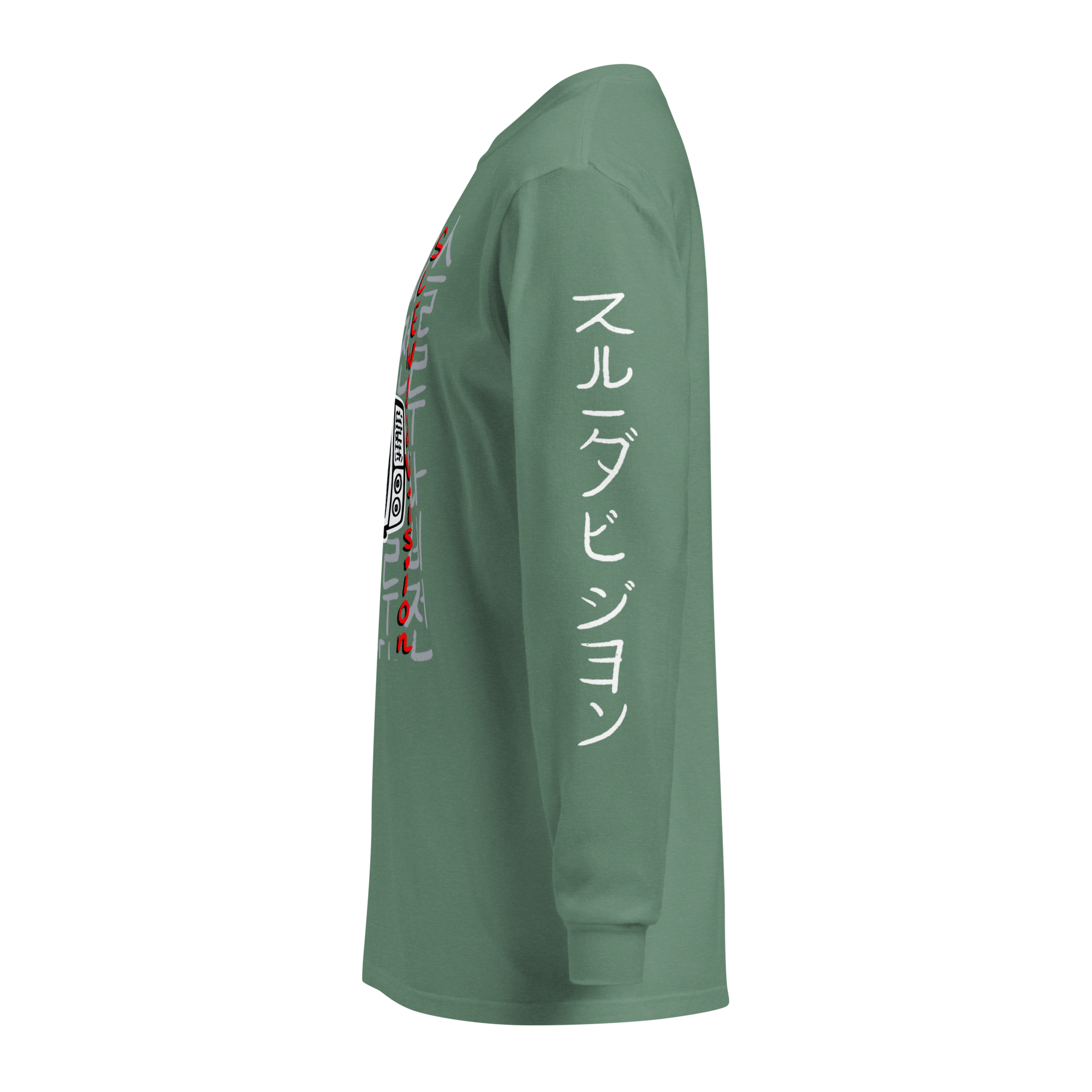 unisex-garment-dyed-heavyweight-long-sleeve-shirt-light-green-left-692e0d86b28eb.png