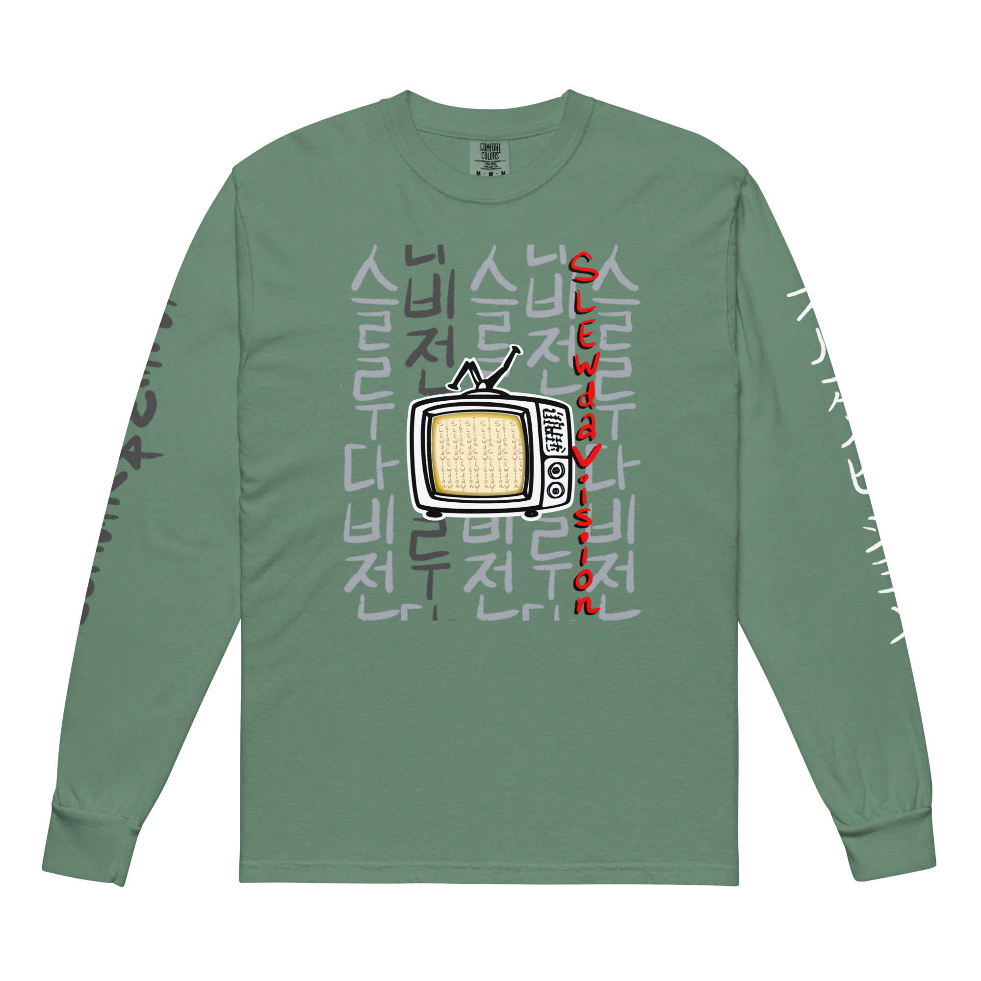 unisex-garment-dyed-heavyweight-long-sleeve-shirt-light-green-front-692e0d86b3c0b.png