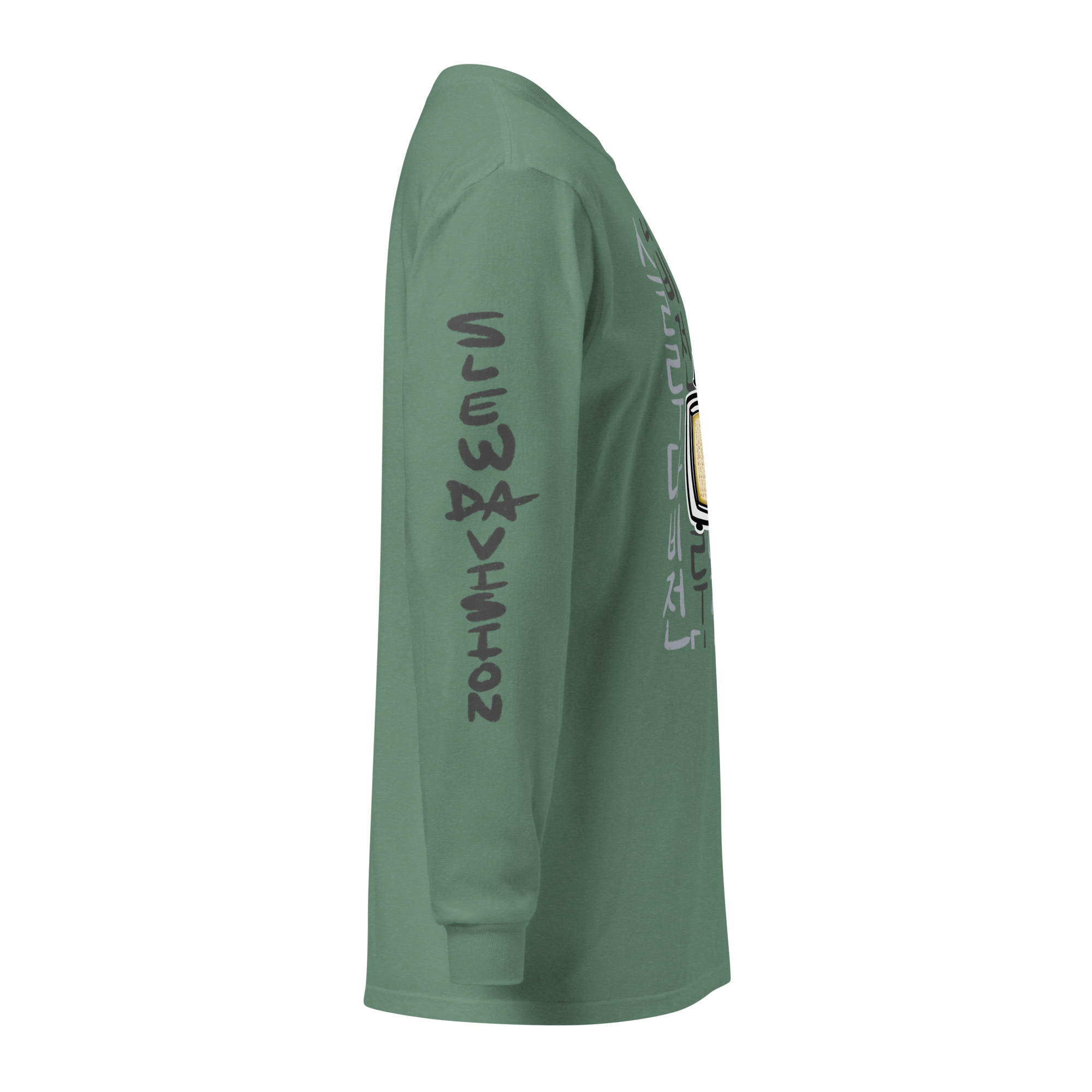 unisex-garment-dyed-heavyweight-long-sleeve-shirt-light-green-right-692e0d86b4ccb.png