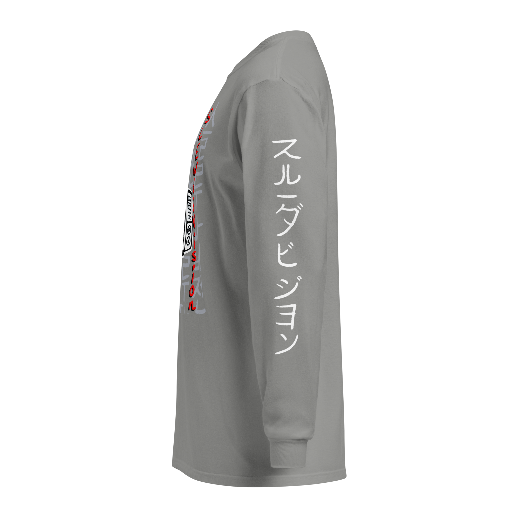 unisex-garment-dyed-heavyweight-long-sleeve-shirt-grey-left-692e0d86b5c22.png