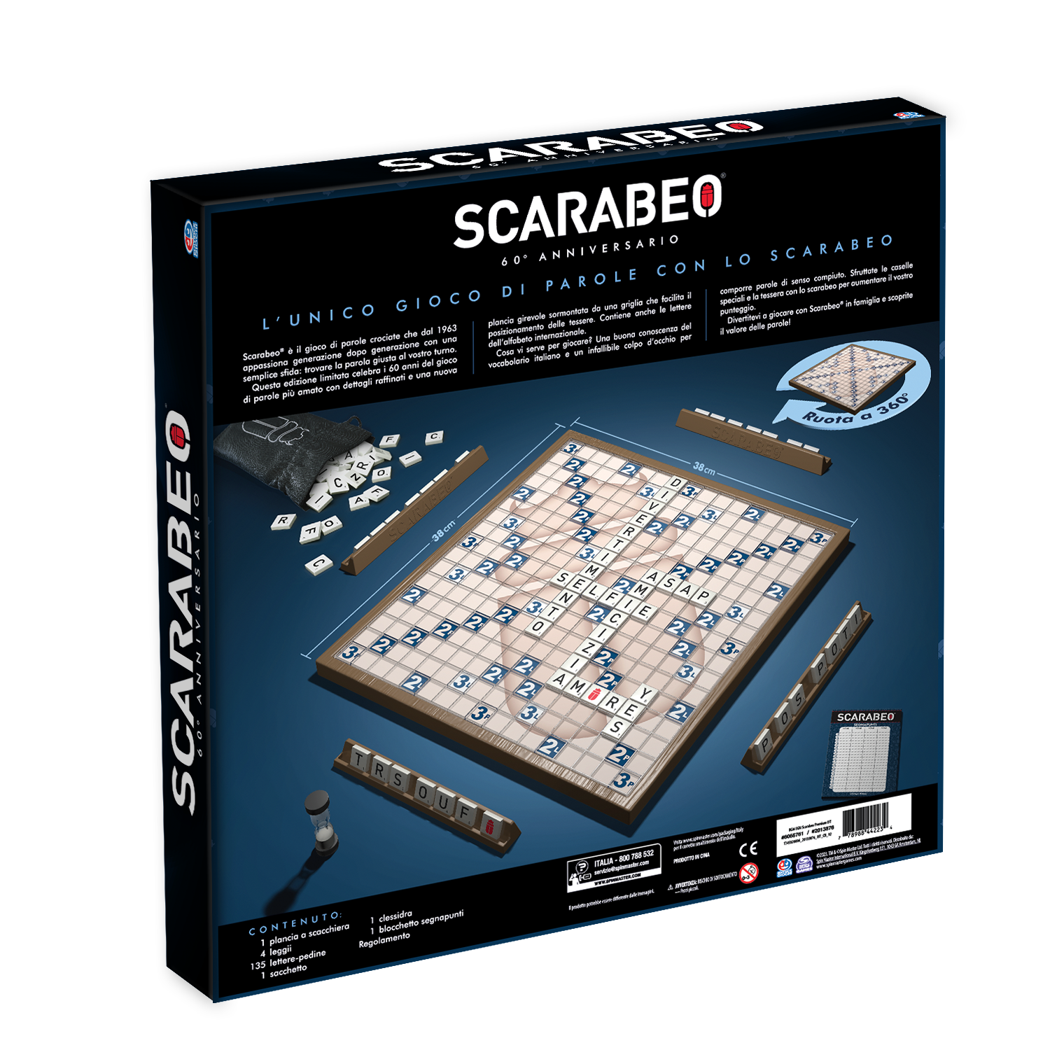 Scarabeo_Premium_Mock_back.png