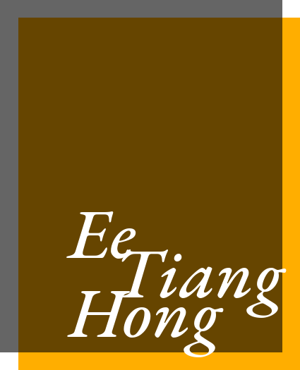 Ee Tiang Hong