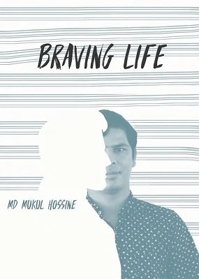 Braving Life (2017).jpg