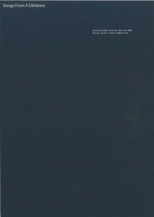 Songs from a Distance (2017) - Copy.jpg
